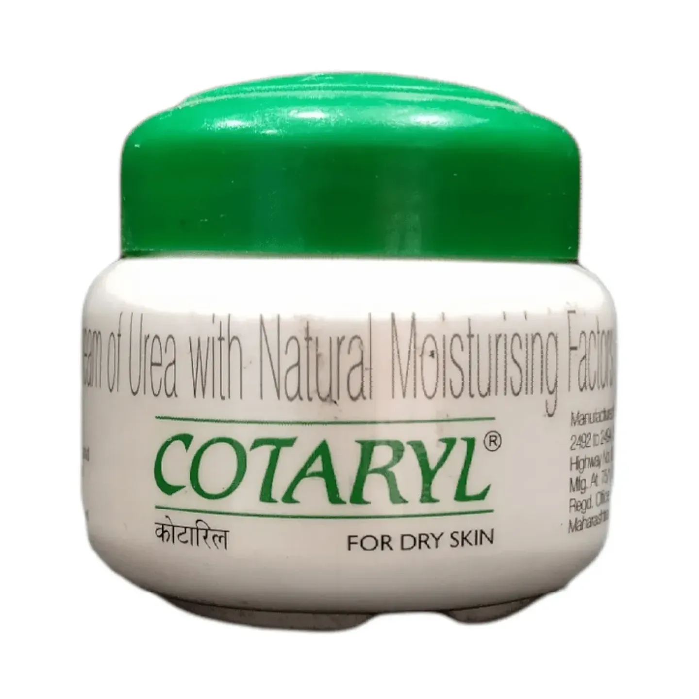 Cotaryl Cream 75gm product image