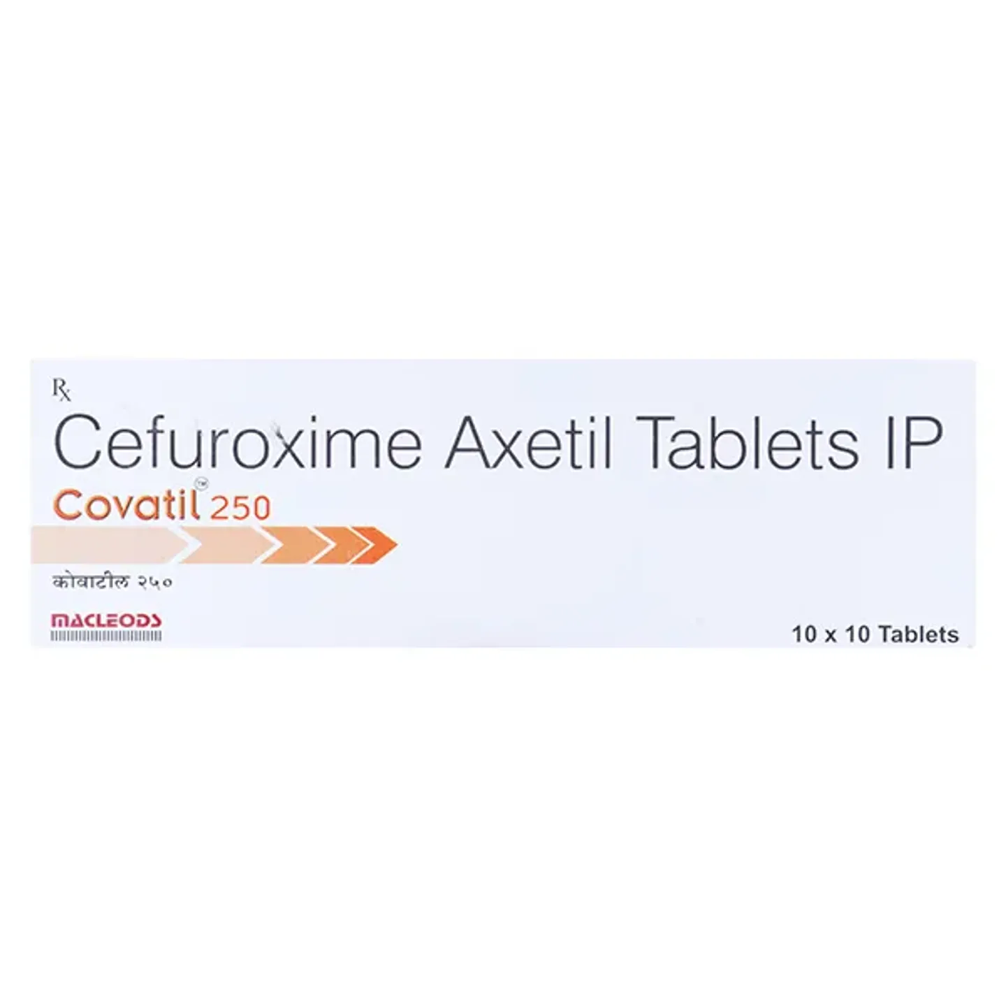 Covatil 250 Tablet product image