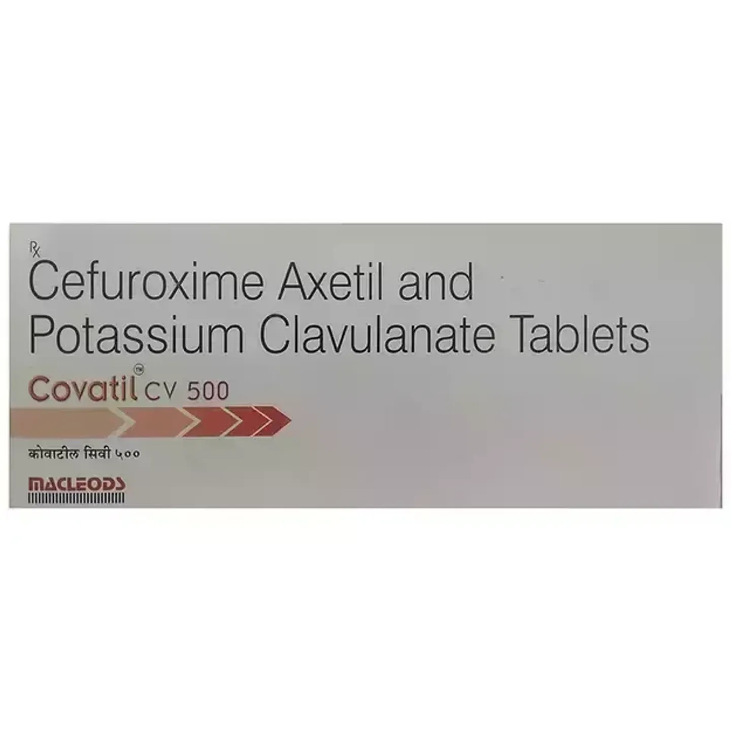 Covatil Cv 500 Tablet product image