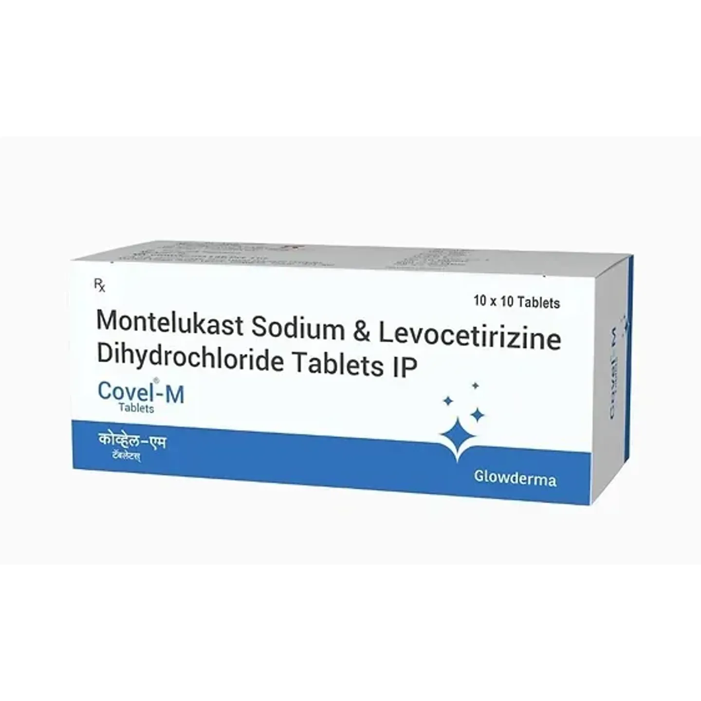 Covel-m Tablet product image