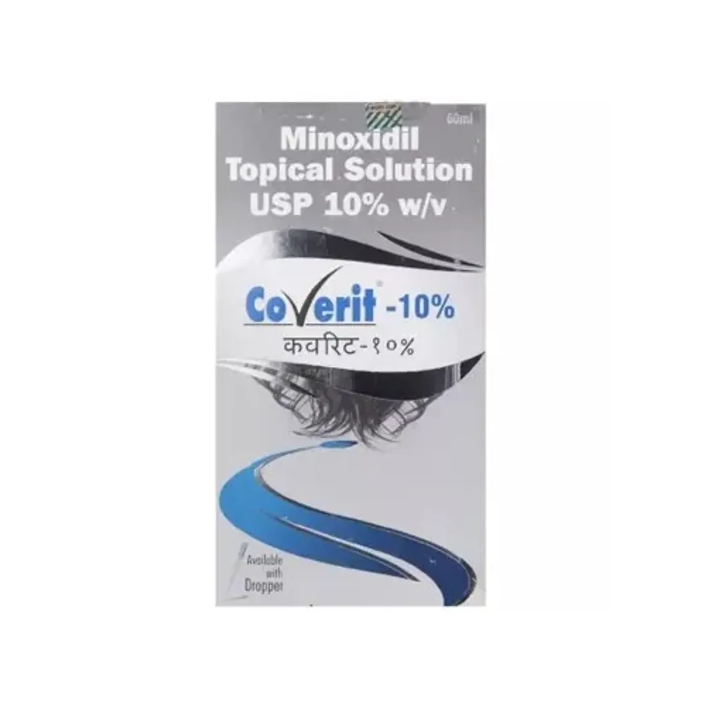 Coverit 10% Solution product image