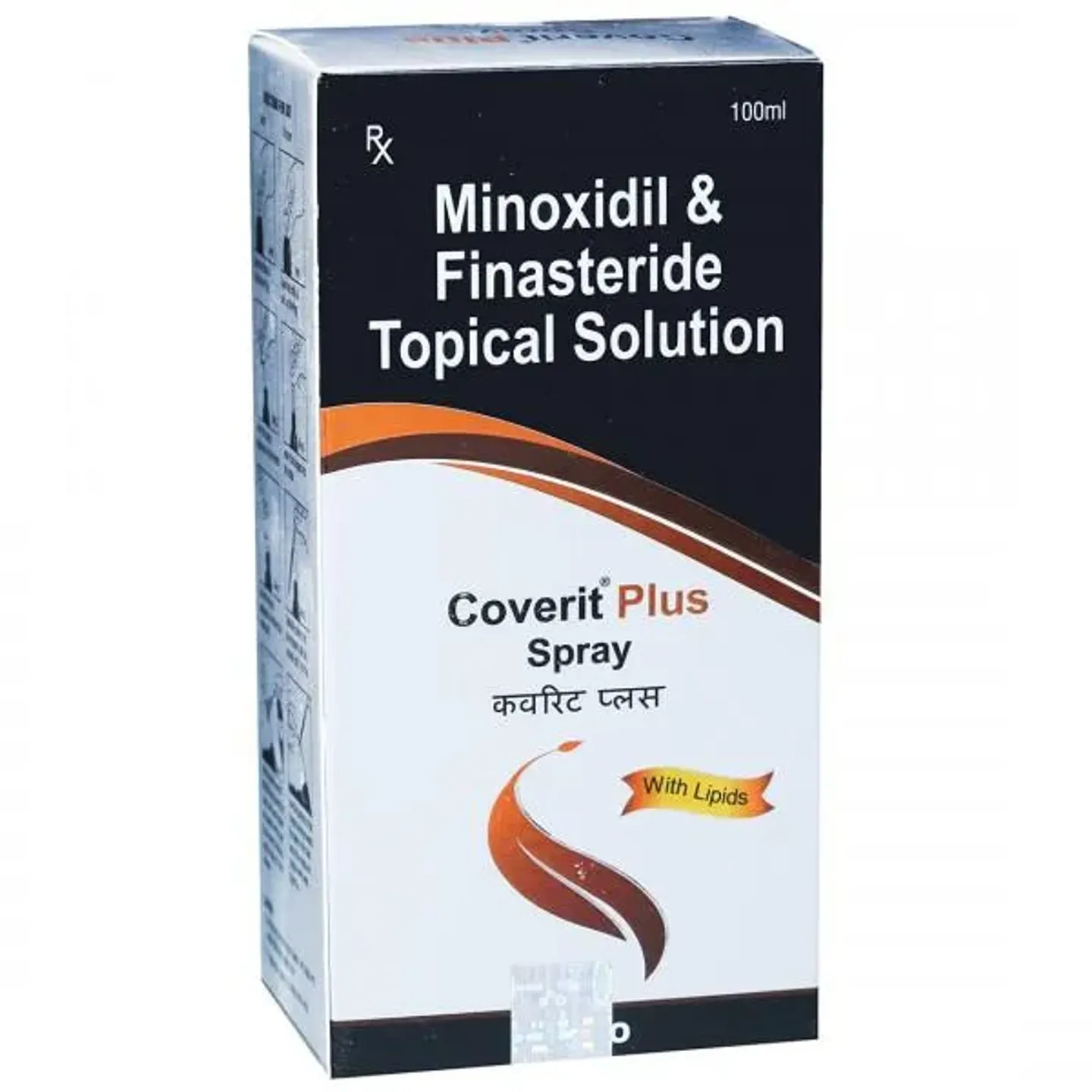 Coverit Plus Spray 100ml product image