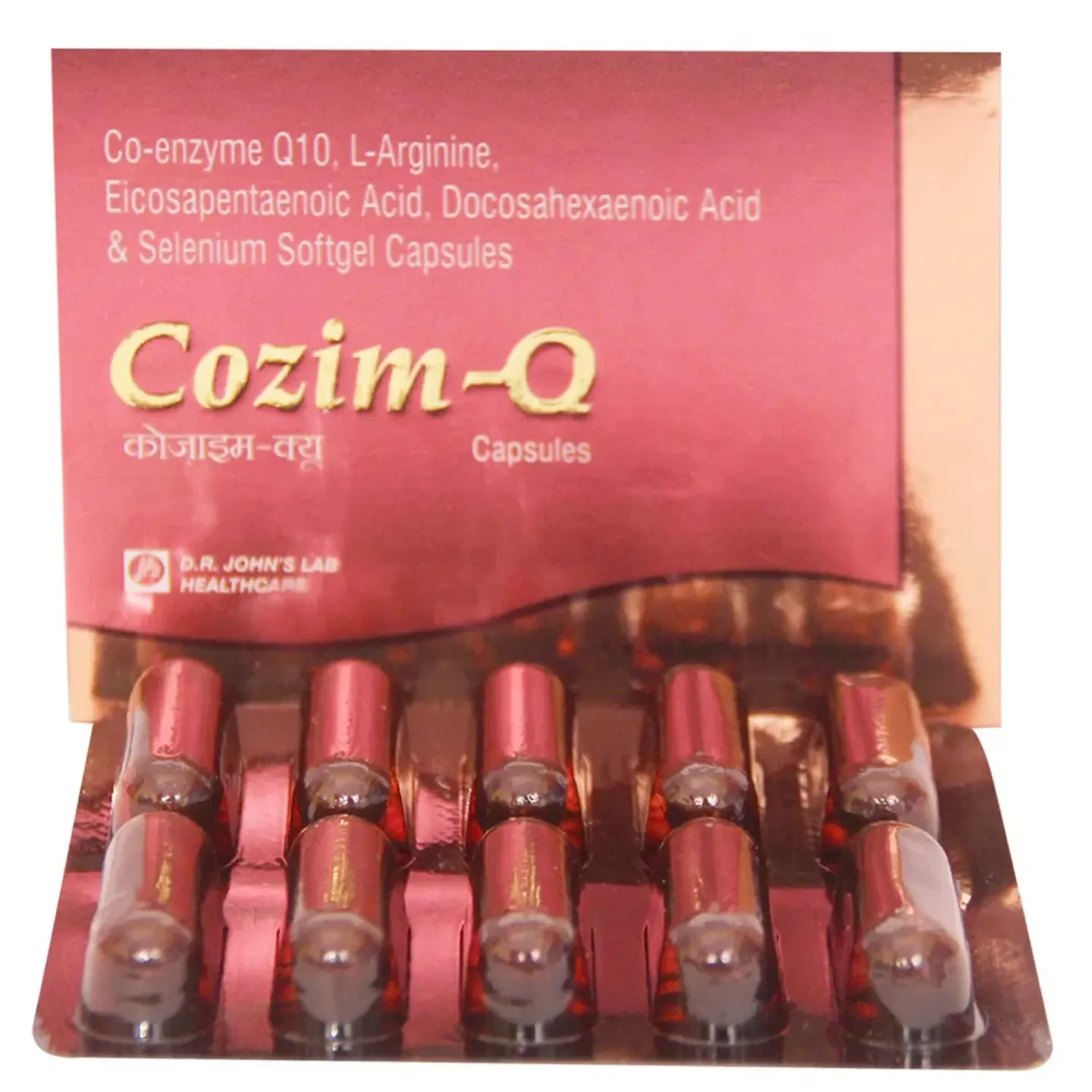 Cozim Q Capsule product image