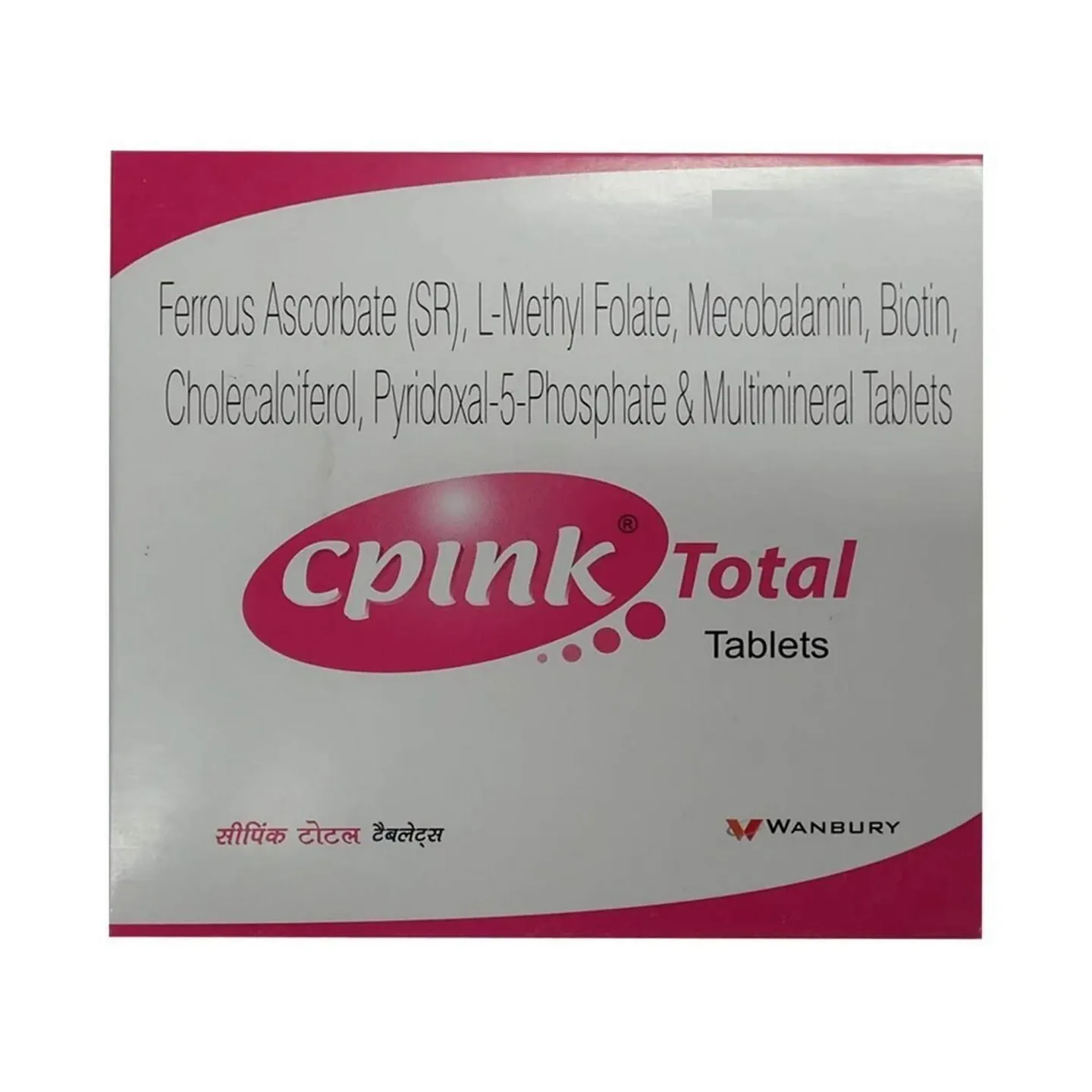 Cpink Total Tablet product image