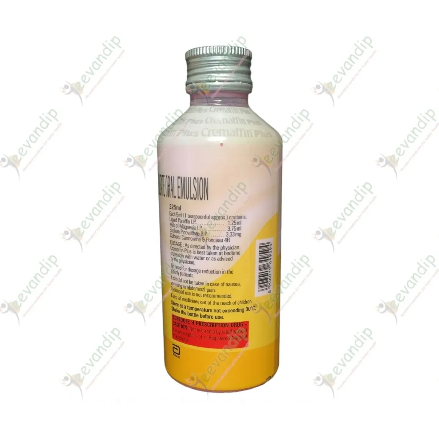 Cremaffin Plus Syrup product image