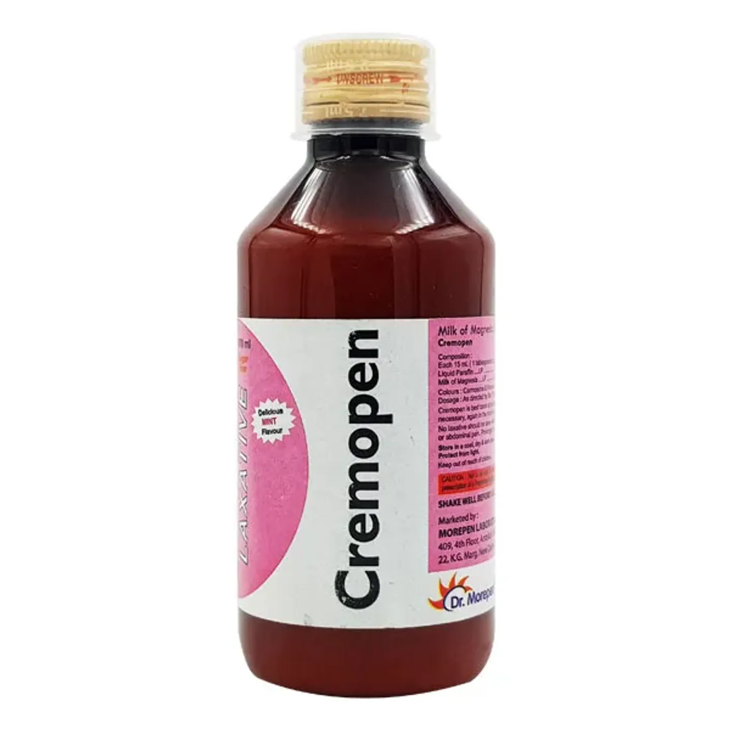 Cremopen Suspension 170ml product image