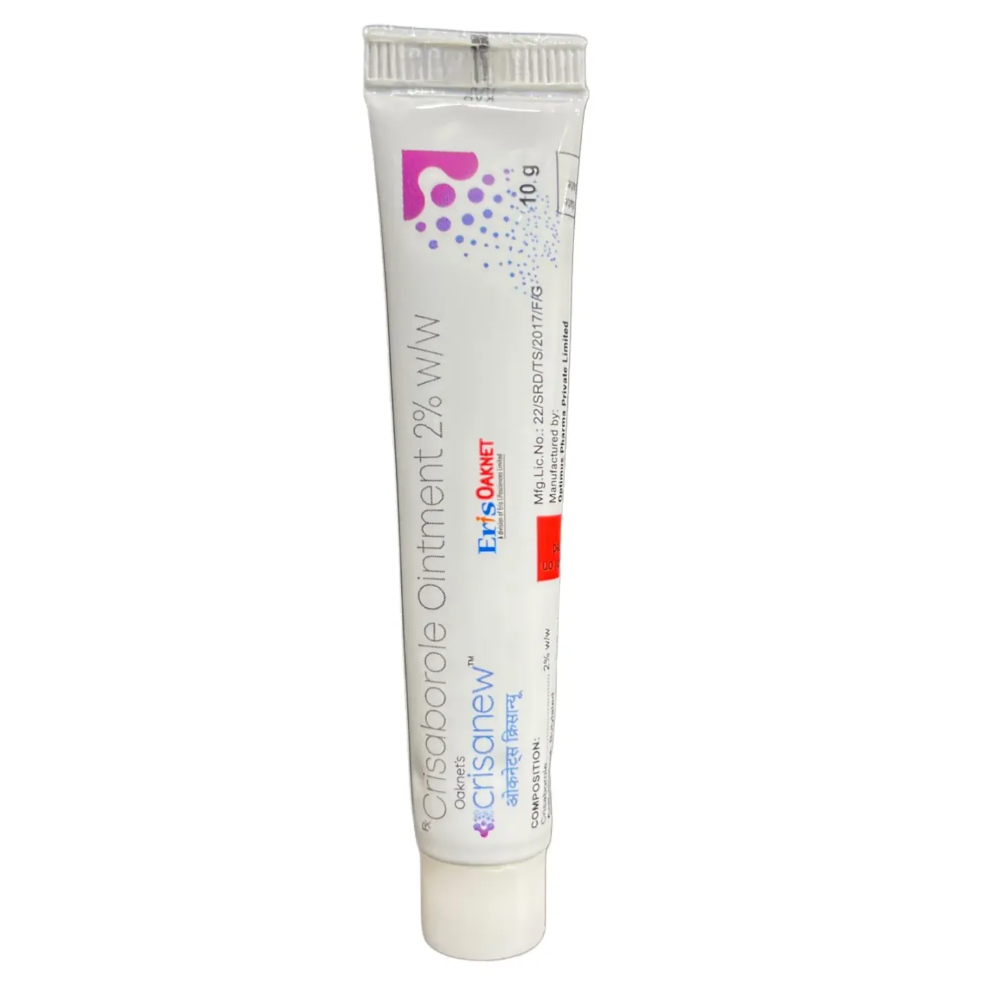 Crisanew Ointment 10gm product image