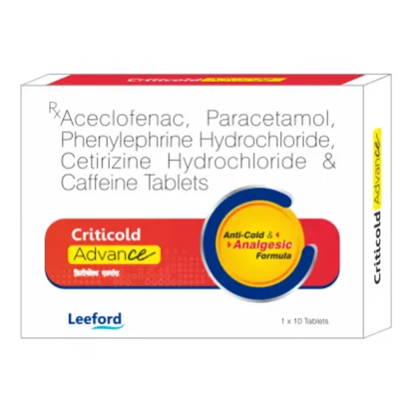 Criticold Advance Tablet product image