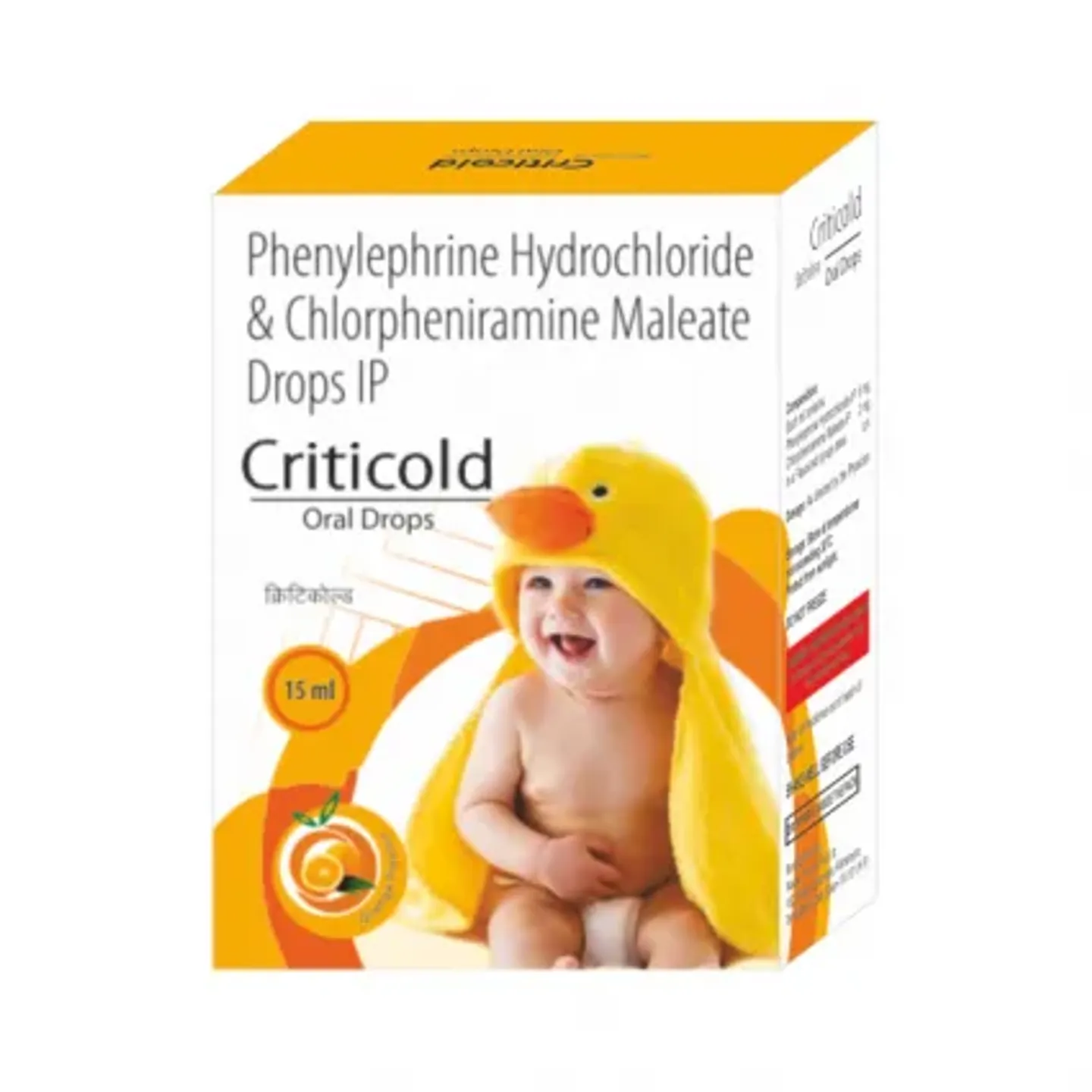 Criticold Drop 15ml product image