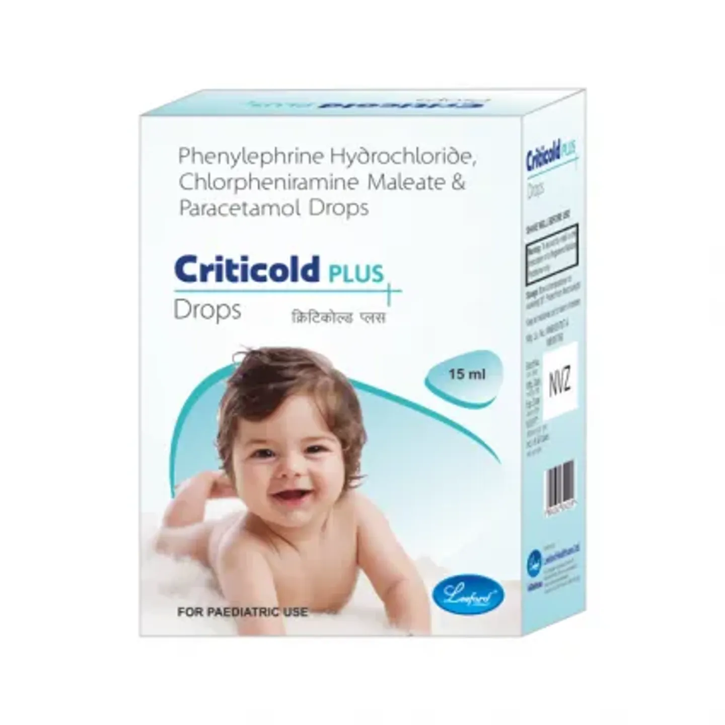 Criticold Plus Drop 15ml product image