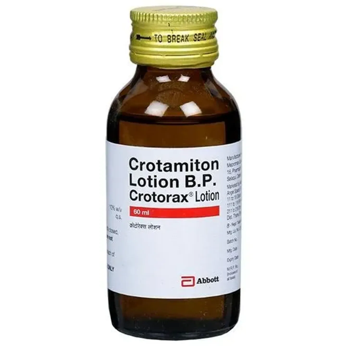 Crotorax Lotion product image