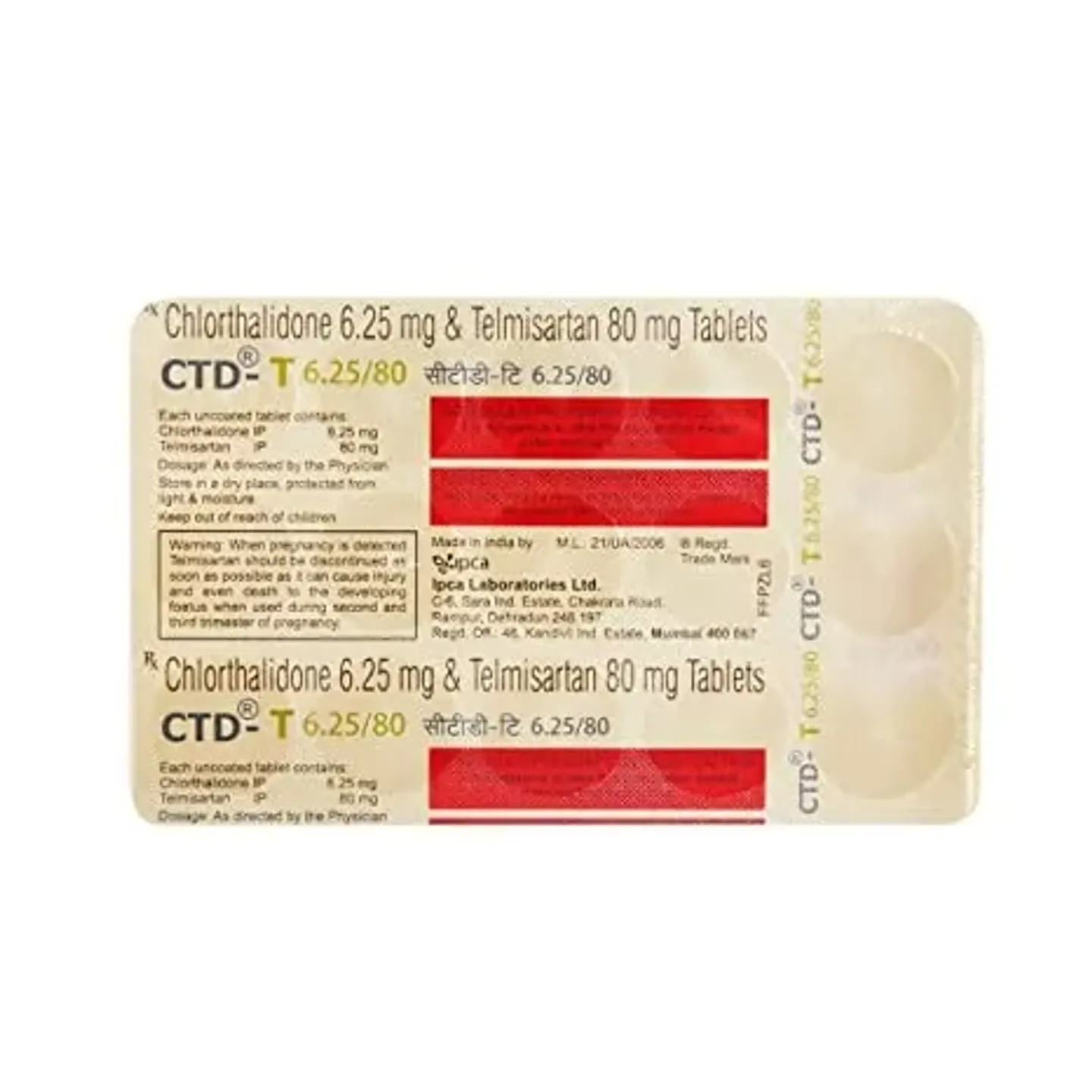 Ctd T 6.25/80 Tablet product image