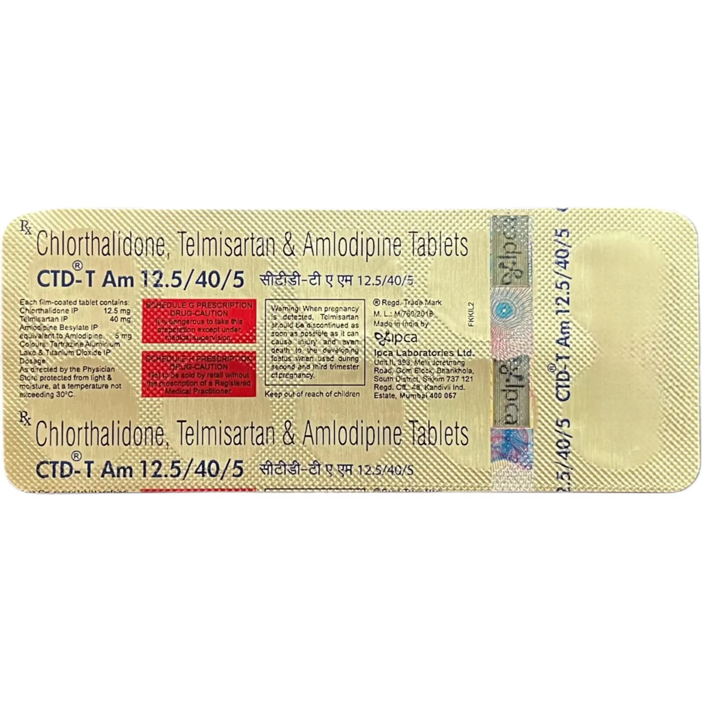 Ctd T Am 12.5/40/5 Tablet product image