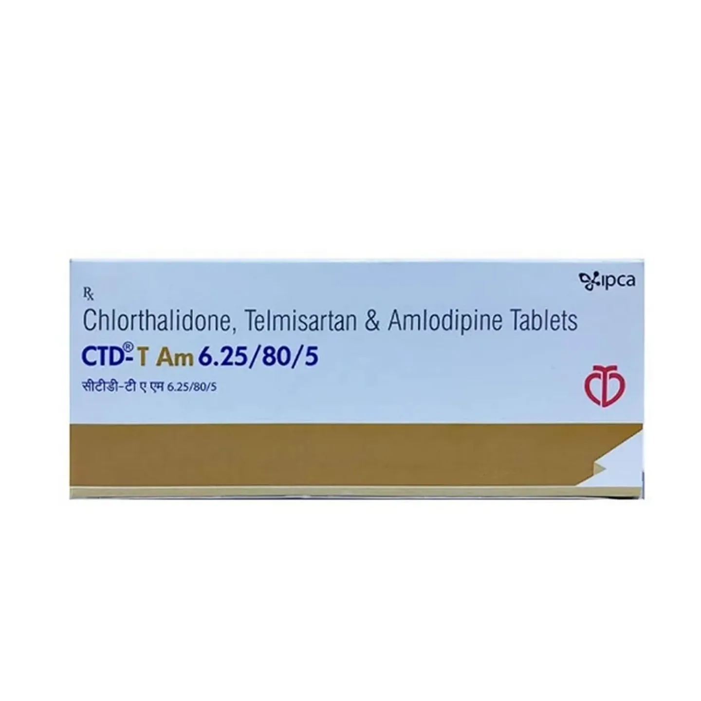 Ctd T Am 6.25/80/5 Tablet product image