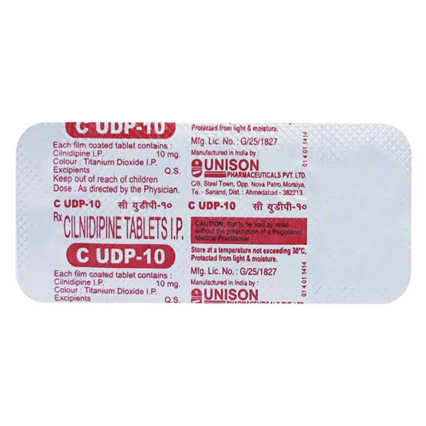 Cudp 10 Tablet product image
