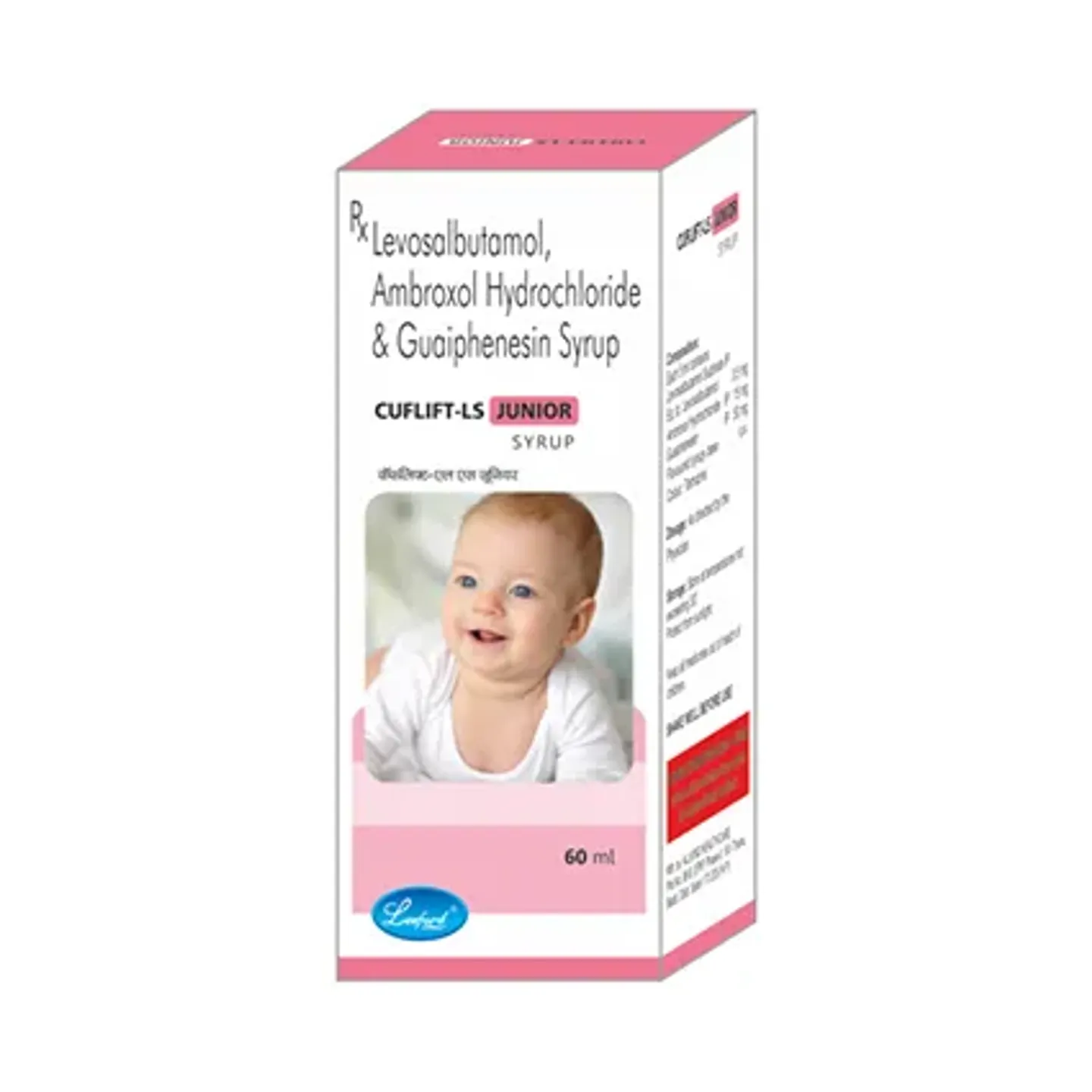 Cuflift Ls Junior Syrup product image