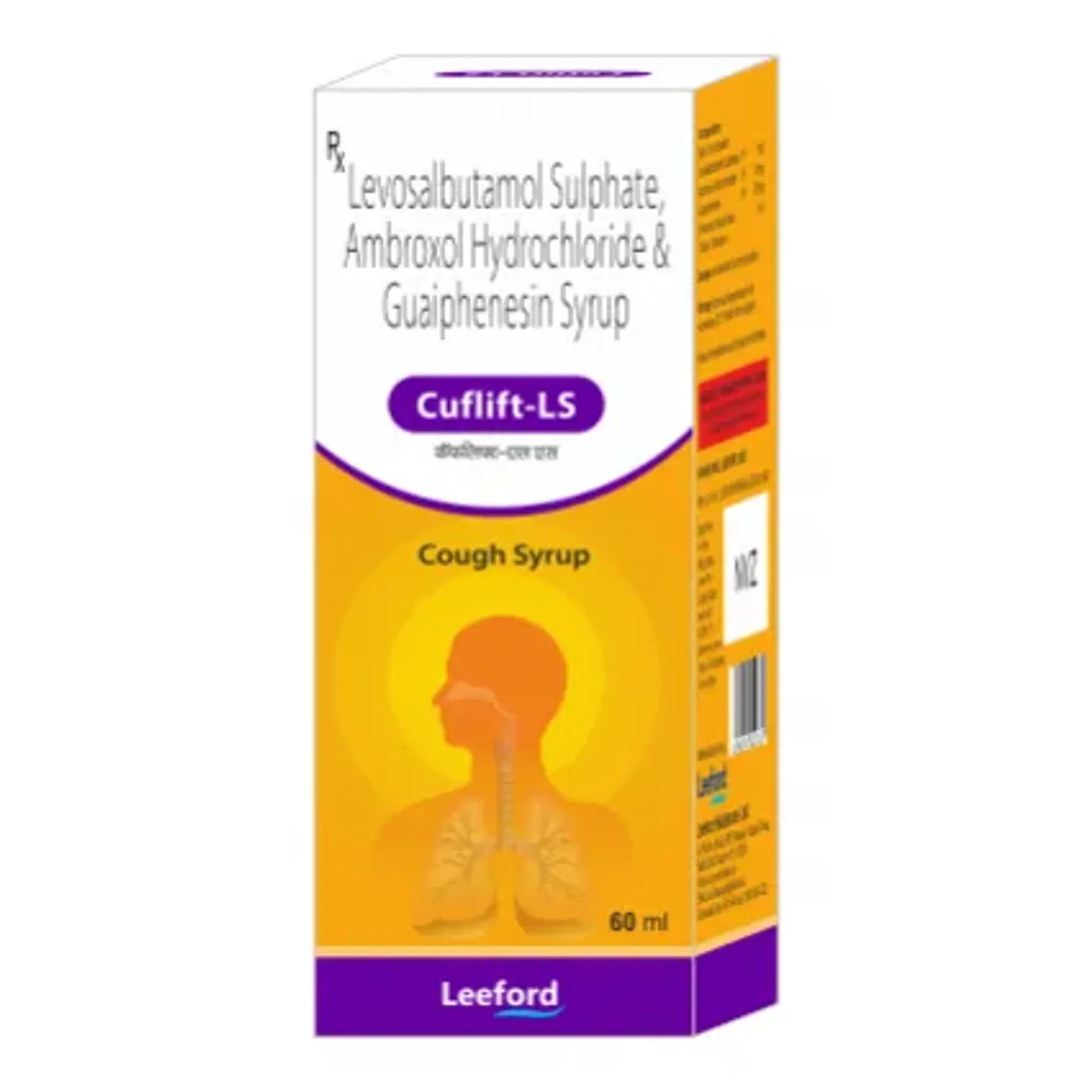 Cuflift Ls Syrup product image