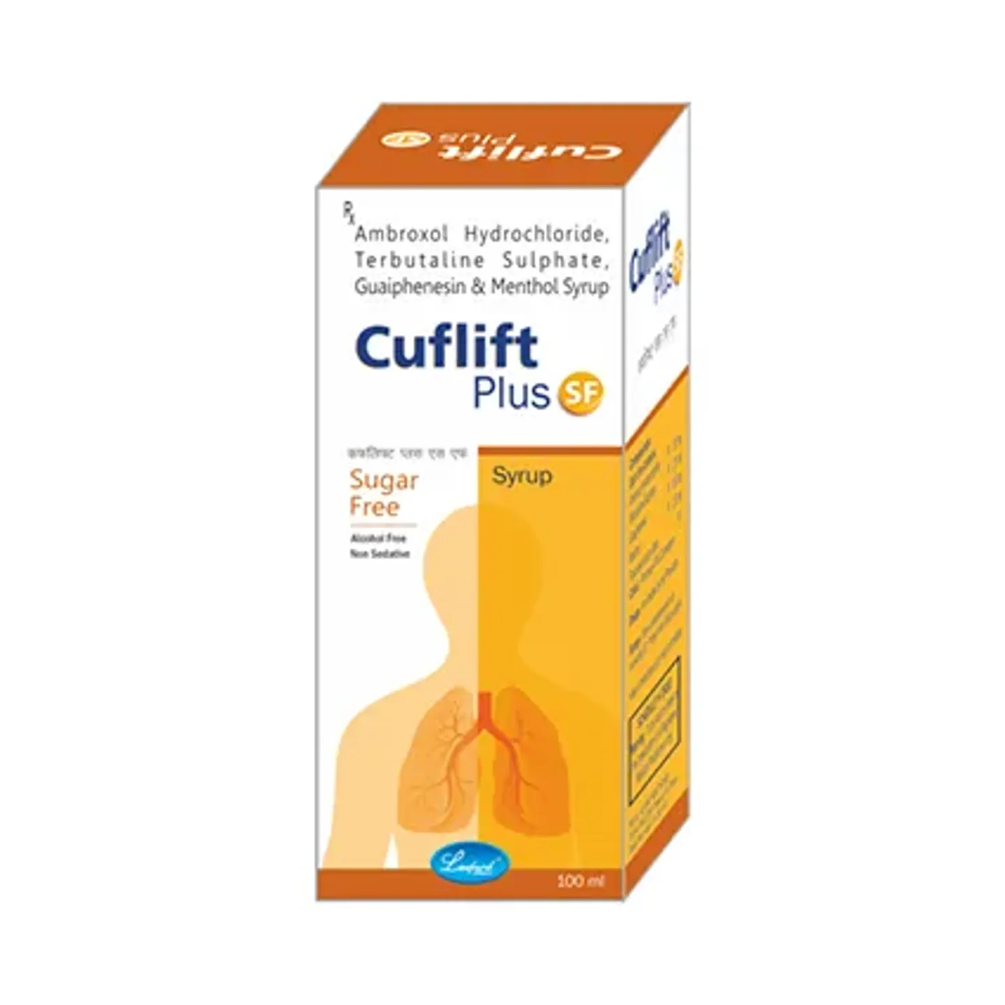 Cuflift Plus Sf Syrup product image