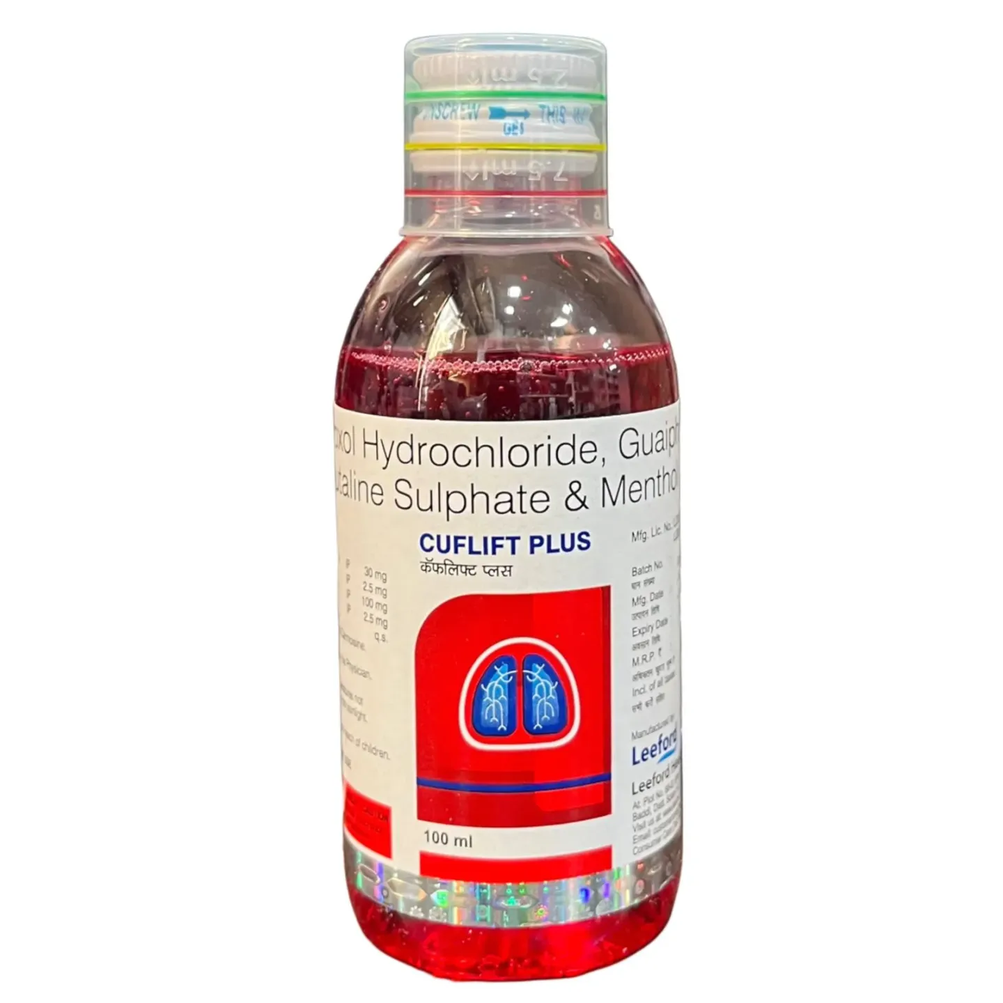 Cuflift Plus Syrup 100ml product image