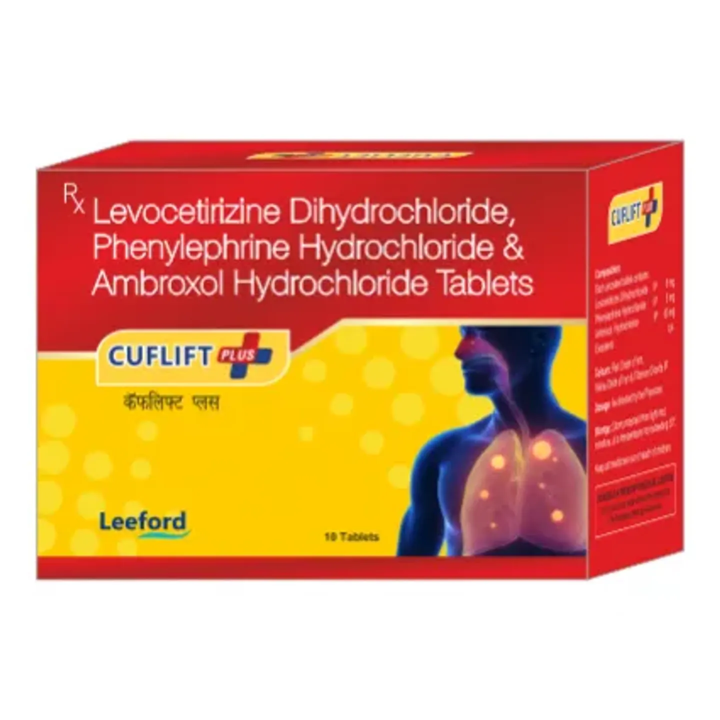 Cuflift Plus Tablet product image