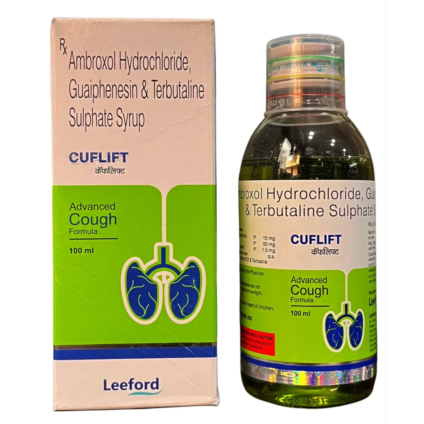 Cuflift Syrup 100ml product image
