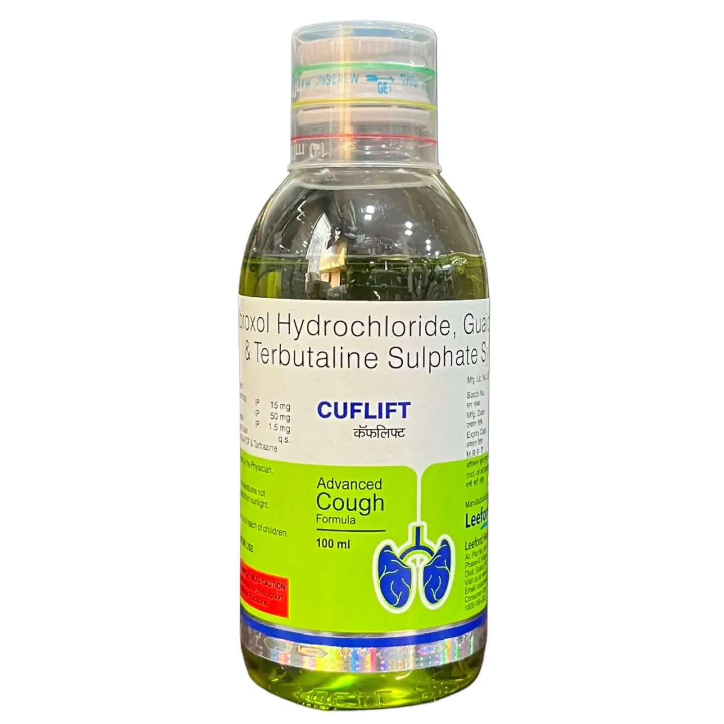 Cuflift Syrup 100ml product image