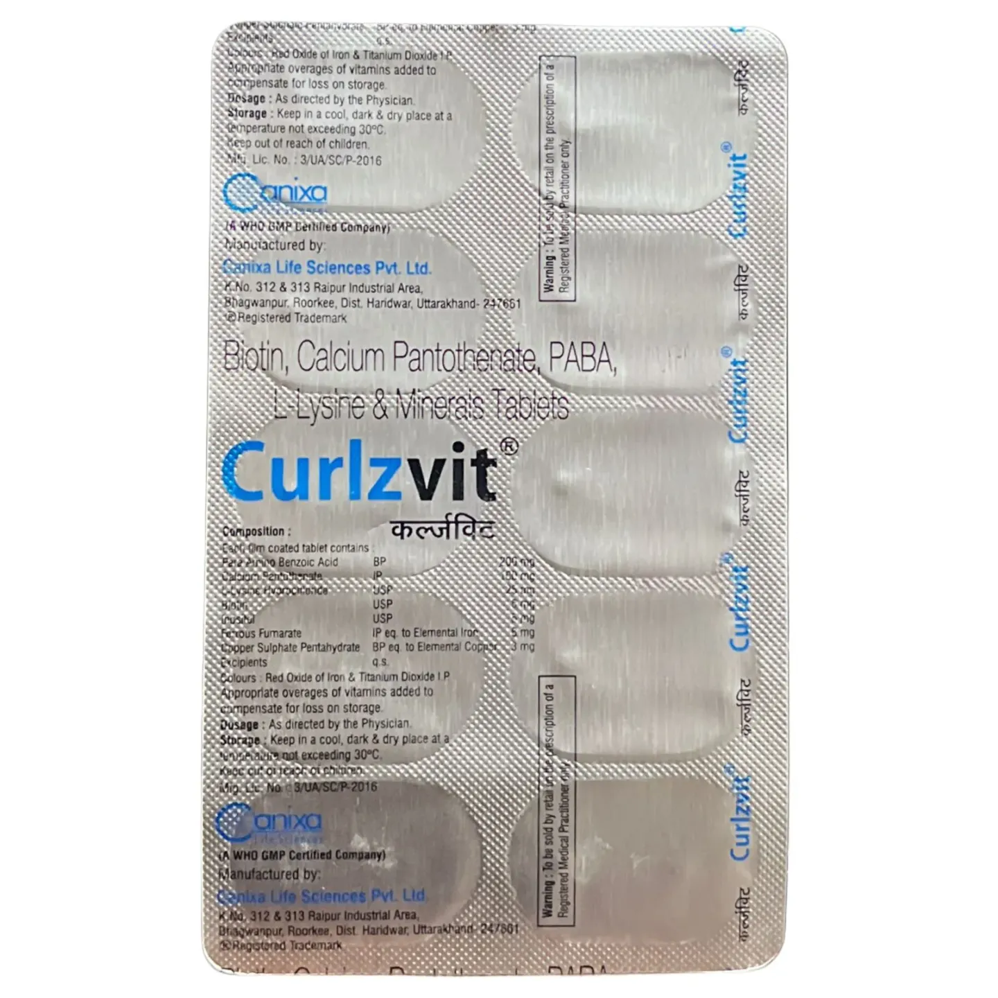 Curlzvit Tablet product image