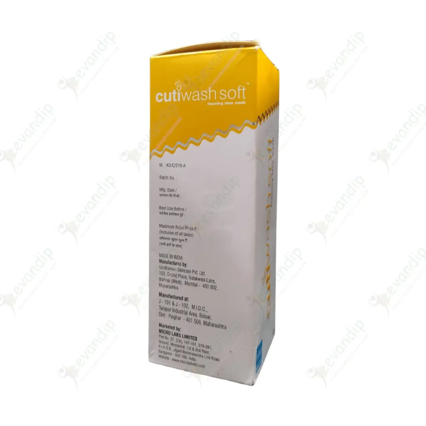 Cutiwash Soft Foaming Face Wash 60ml product image