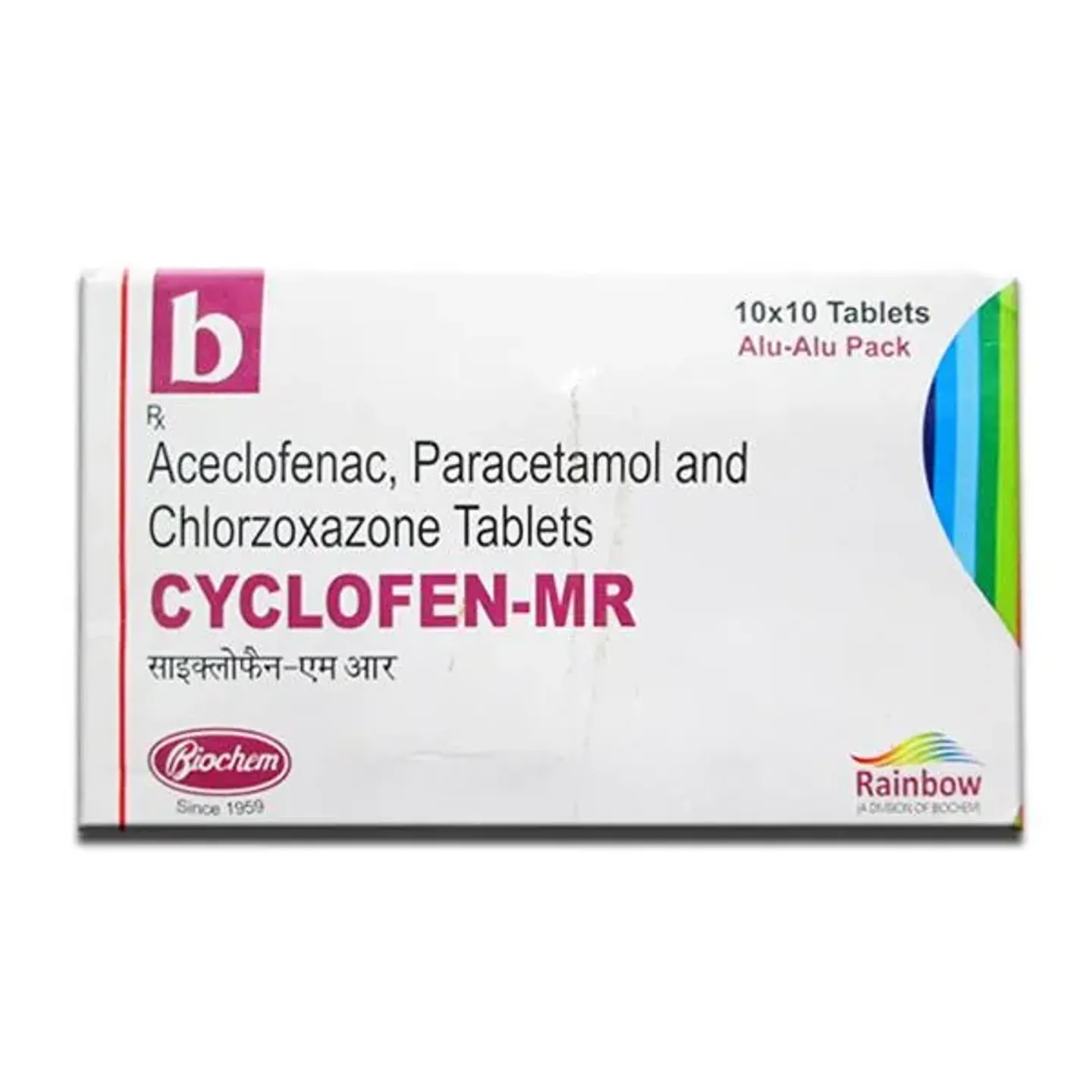 Cyclofen Mr Tablet product image