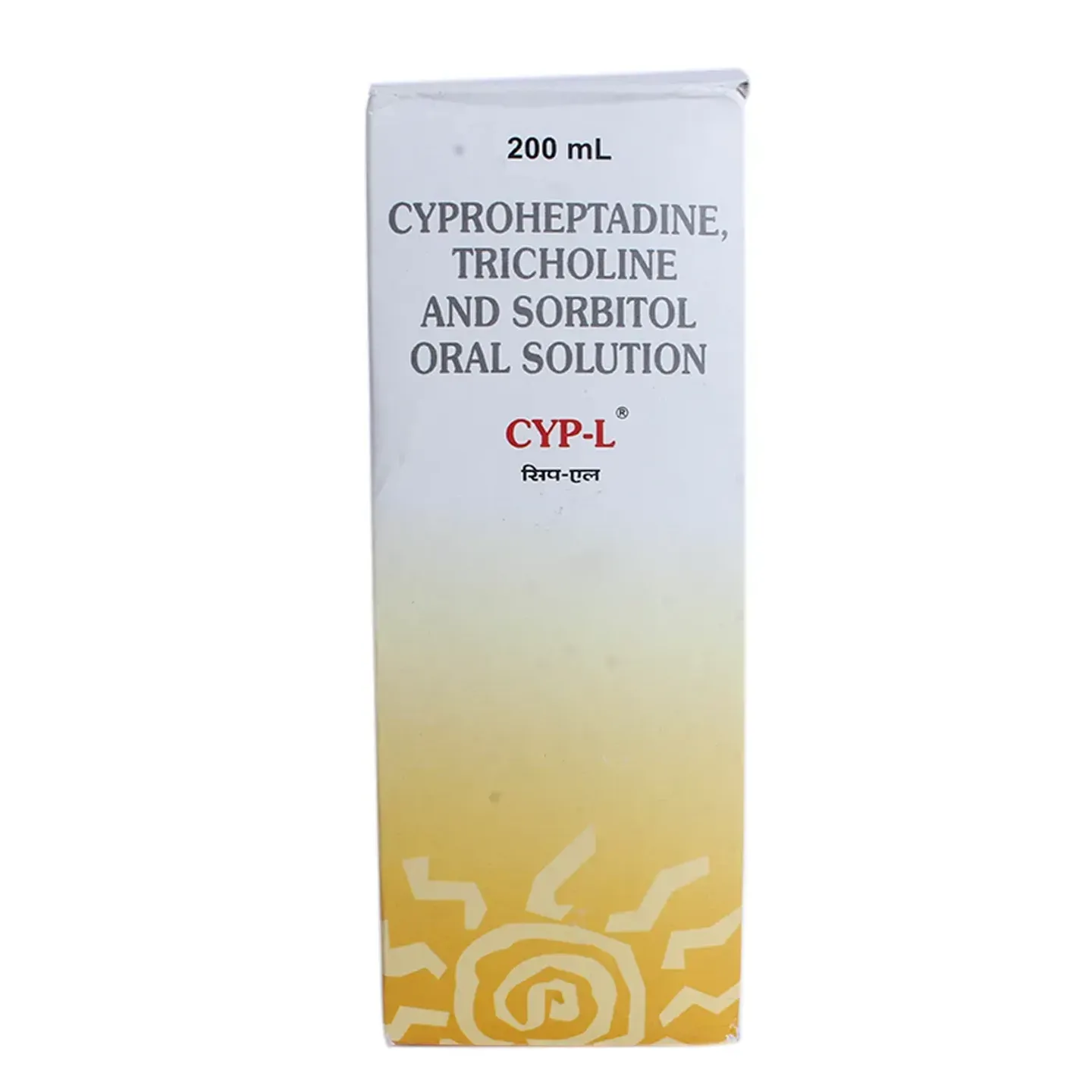 Cyp L Syrup 200ml product image