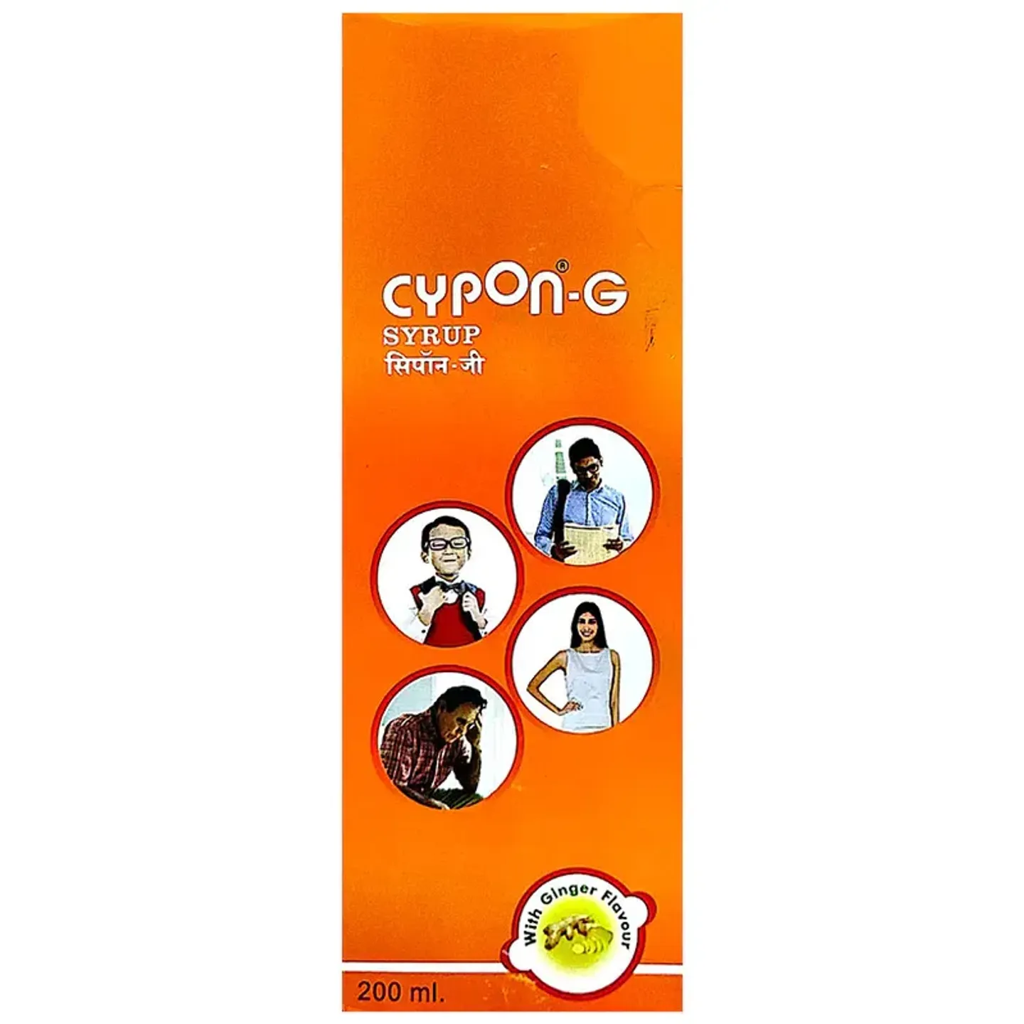Cypon G Syrup product image