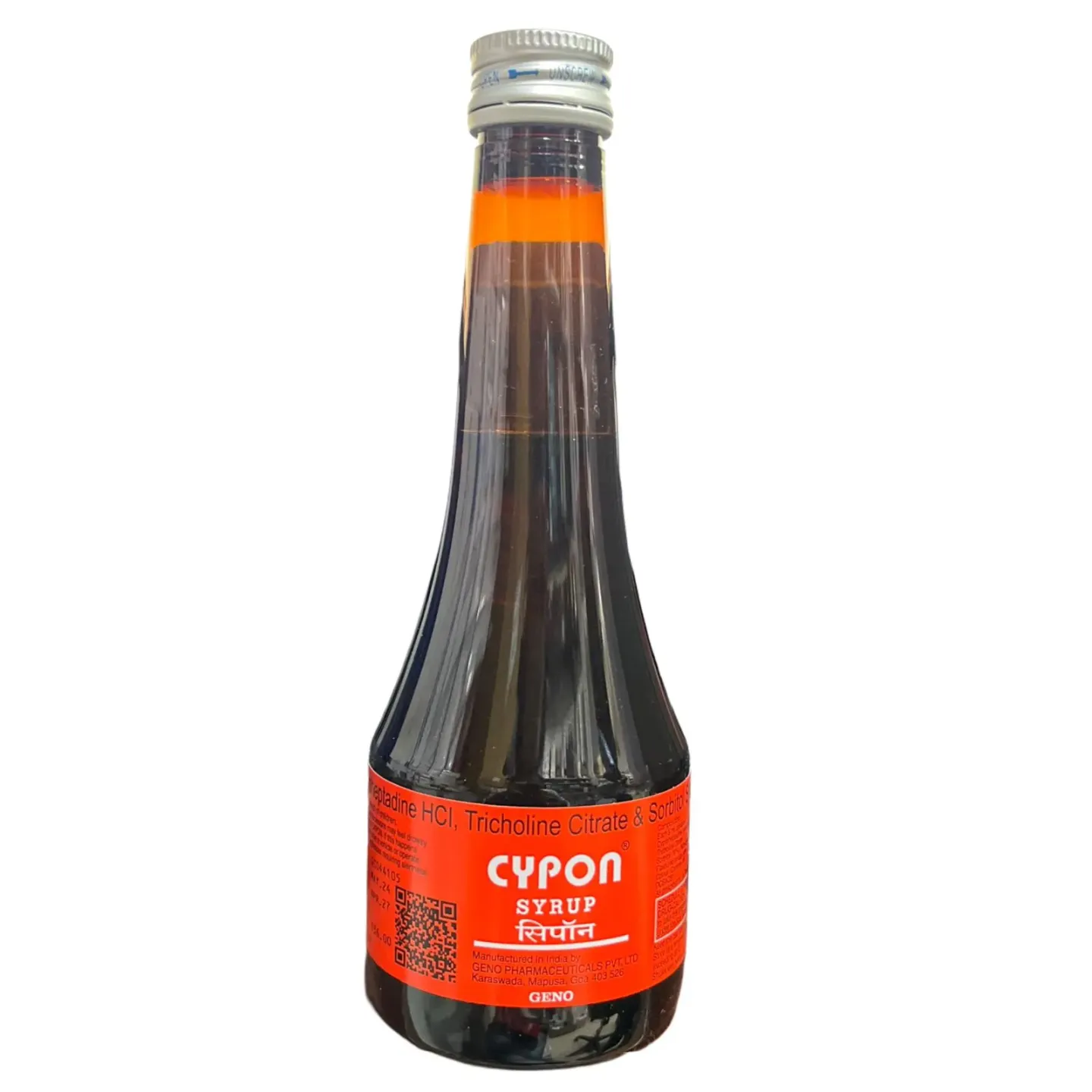 Cypon Syrup 200ml product image
