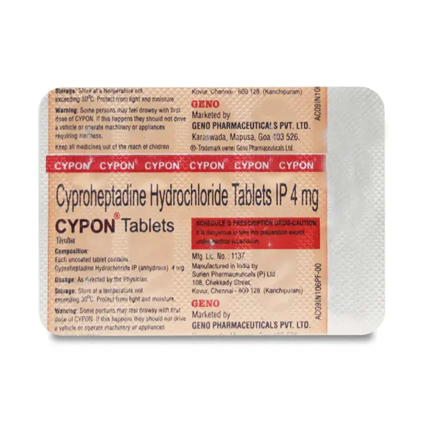 Cypon Tablet product image