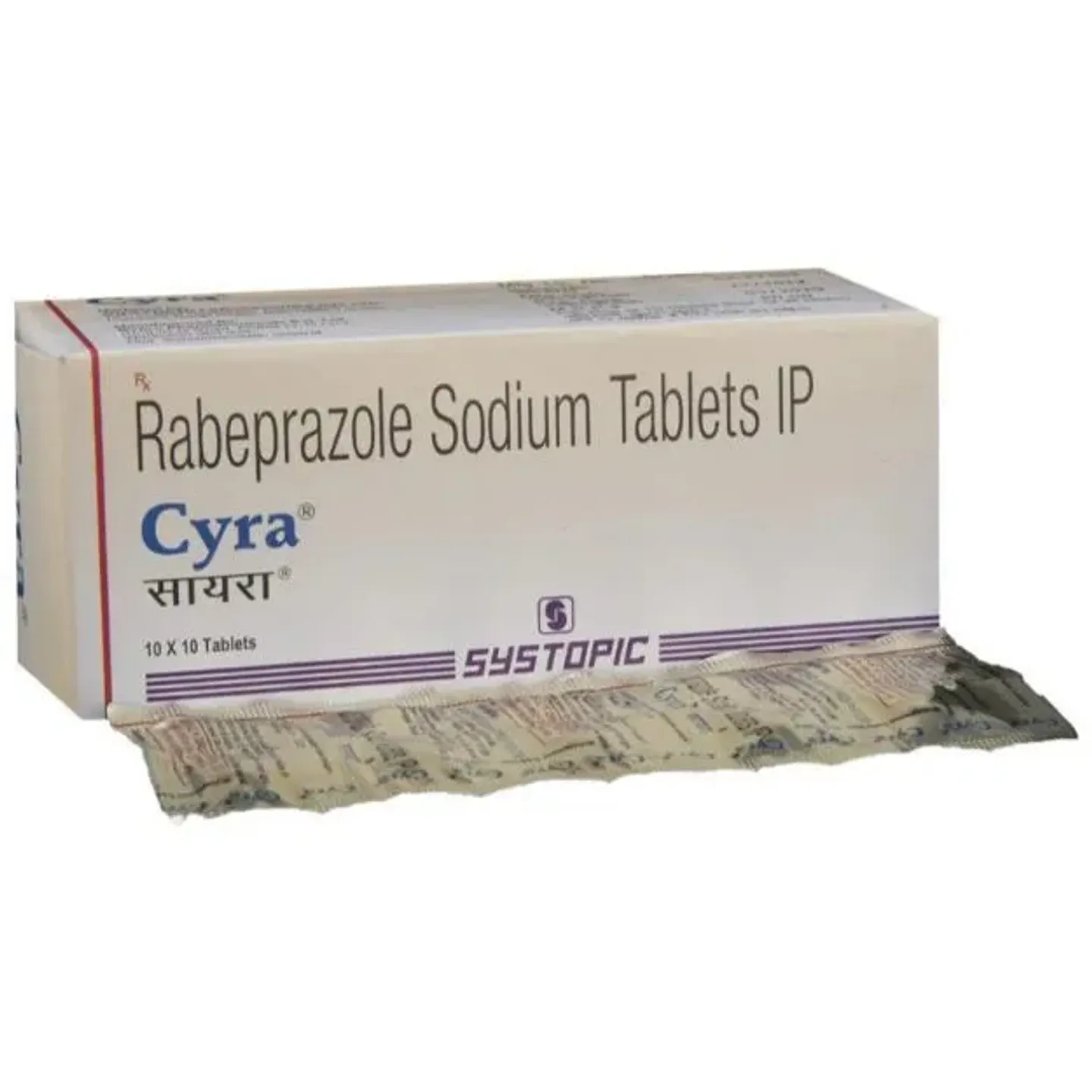 Cyra 20 Tablet product image