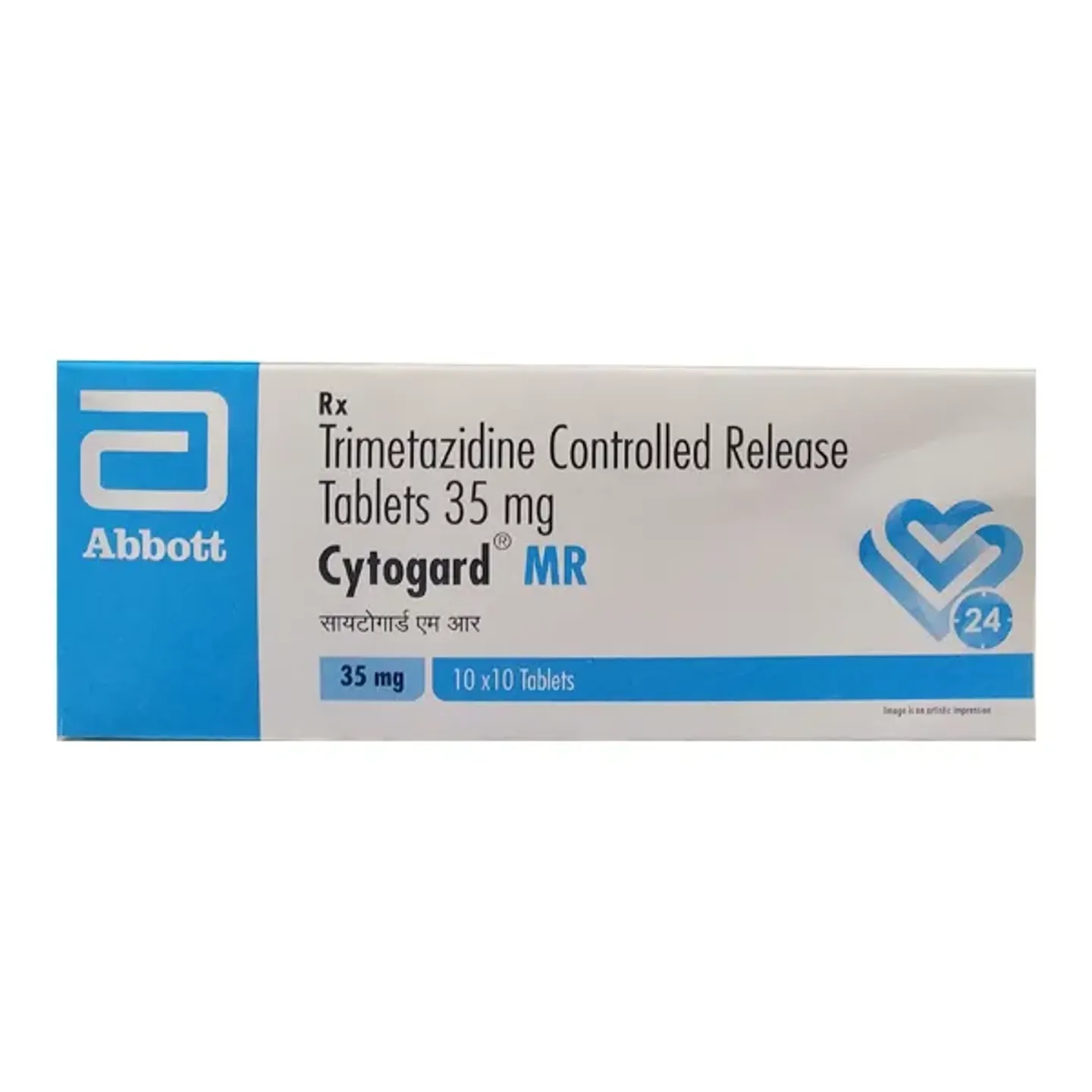 Cytogard Mr 35 Tablet product image