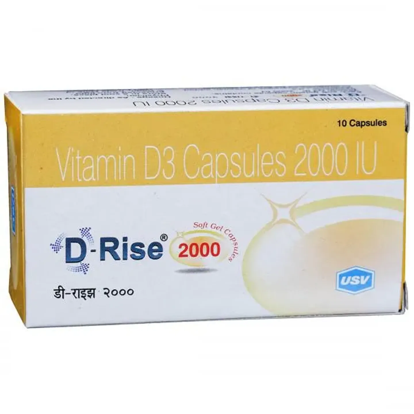 D-rise 2000 Capsule product image