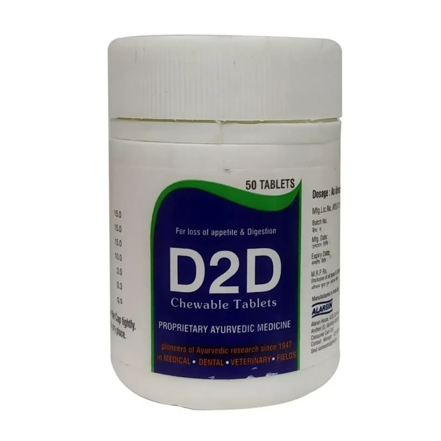 D2d Tab product image