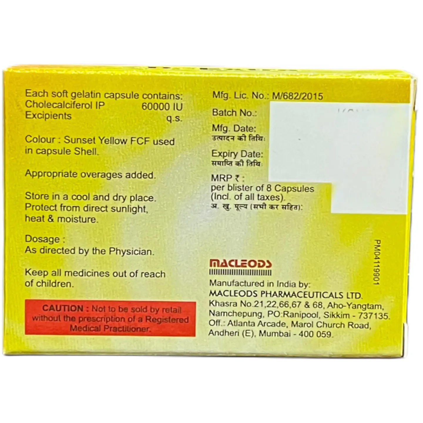 D3 Extra Capsule product image