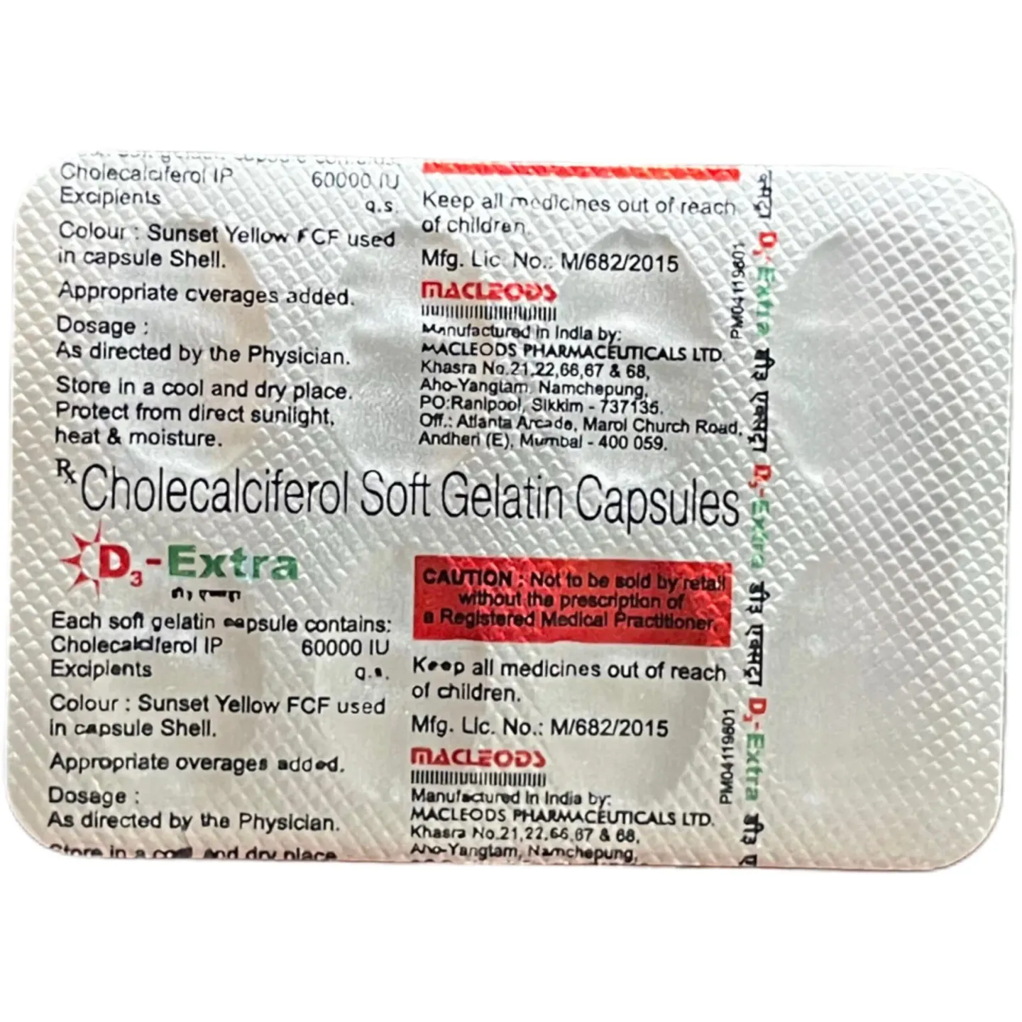 D3 Extra Capsule product image