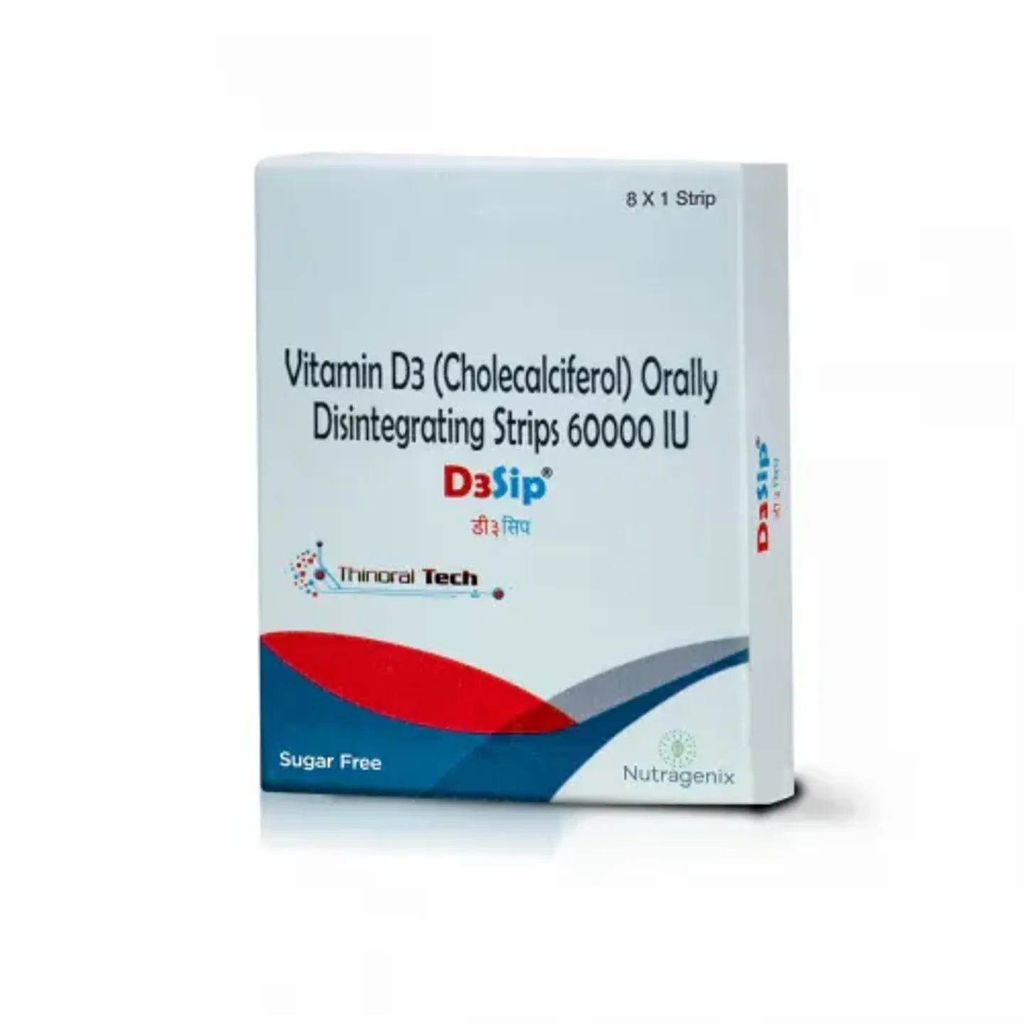 D3sip Orally Disintegrating Strip product image
