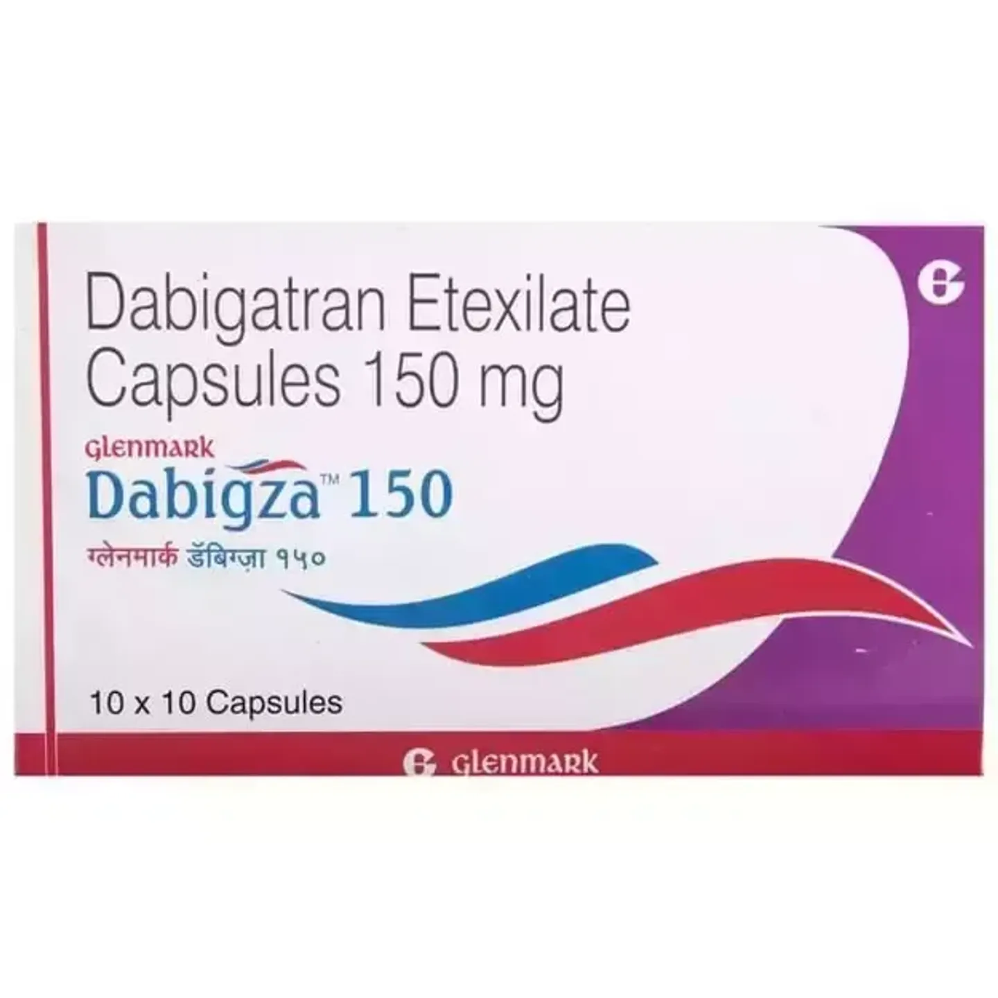 Dabigza 150 Capsule product image