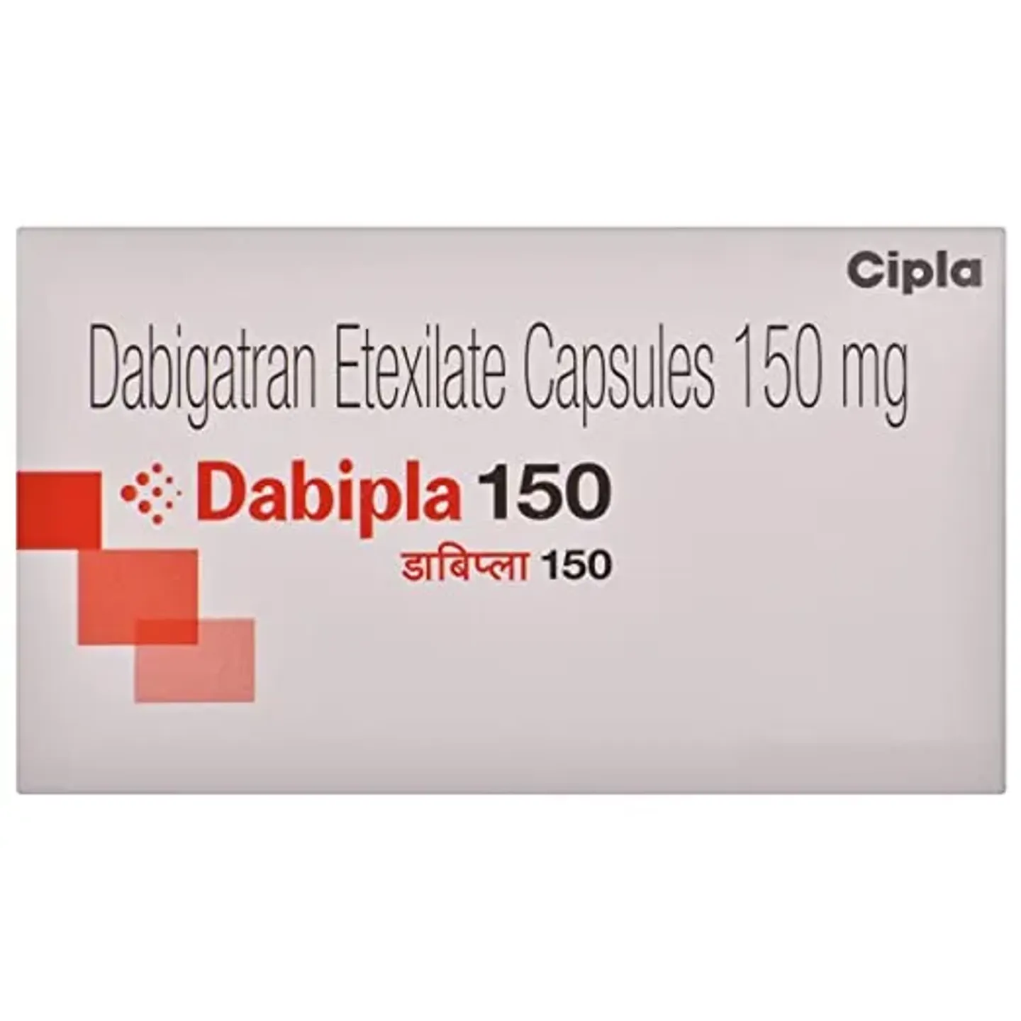 Dabipla 150 Capsule product image