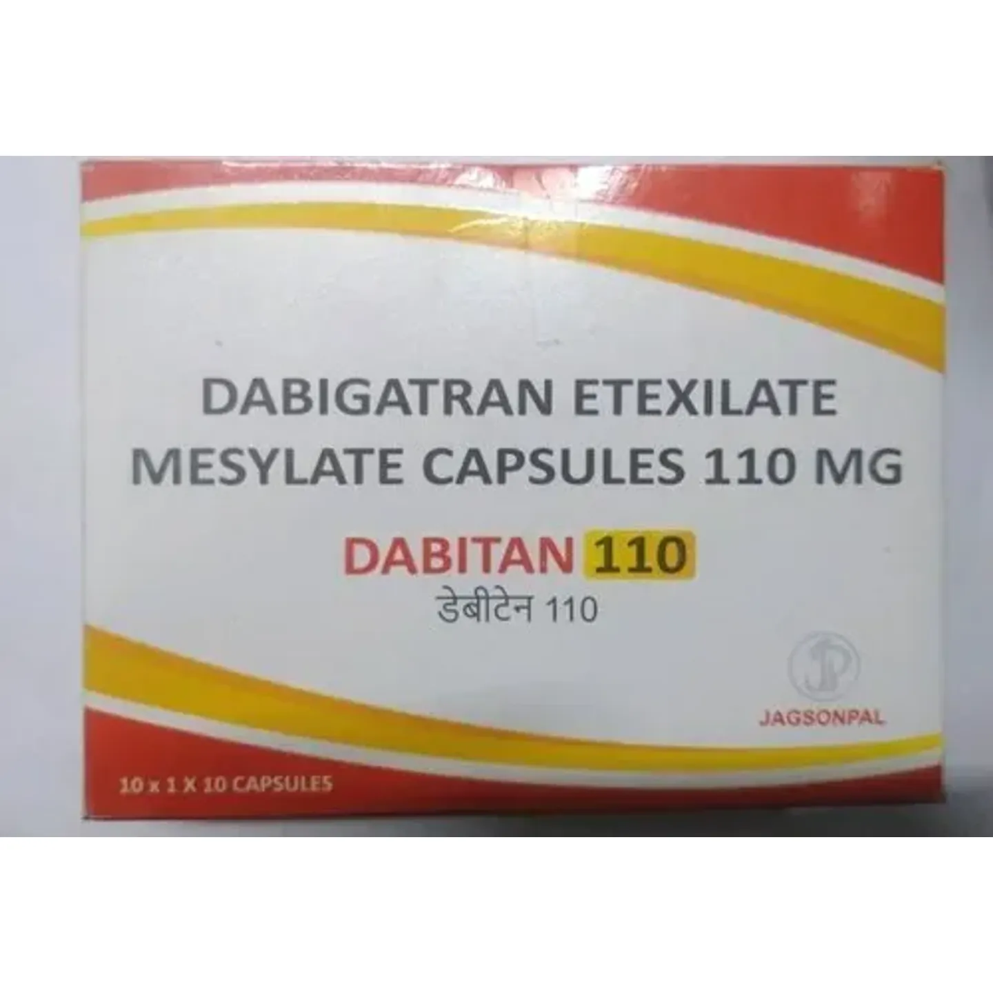 Dabitan 110 Capsule product image