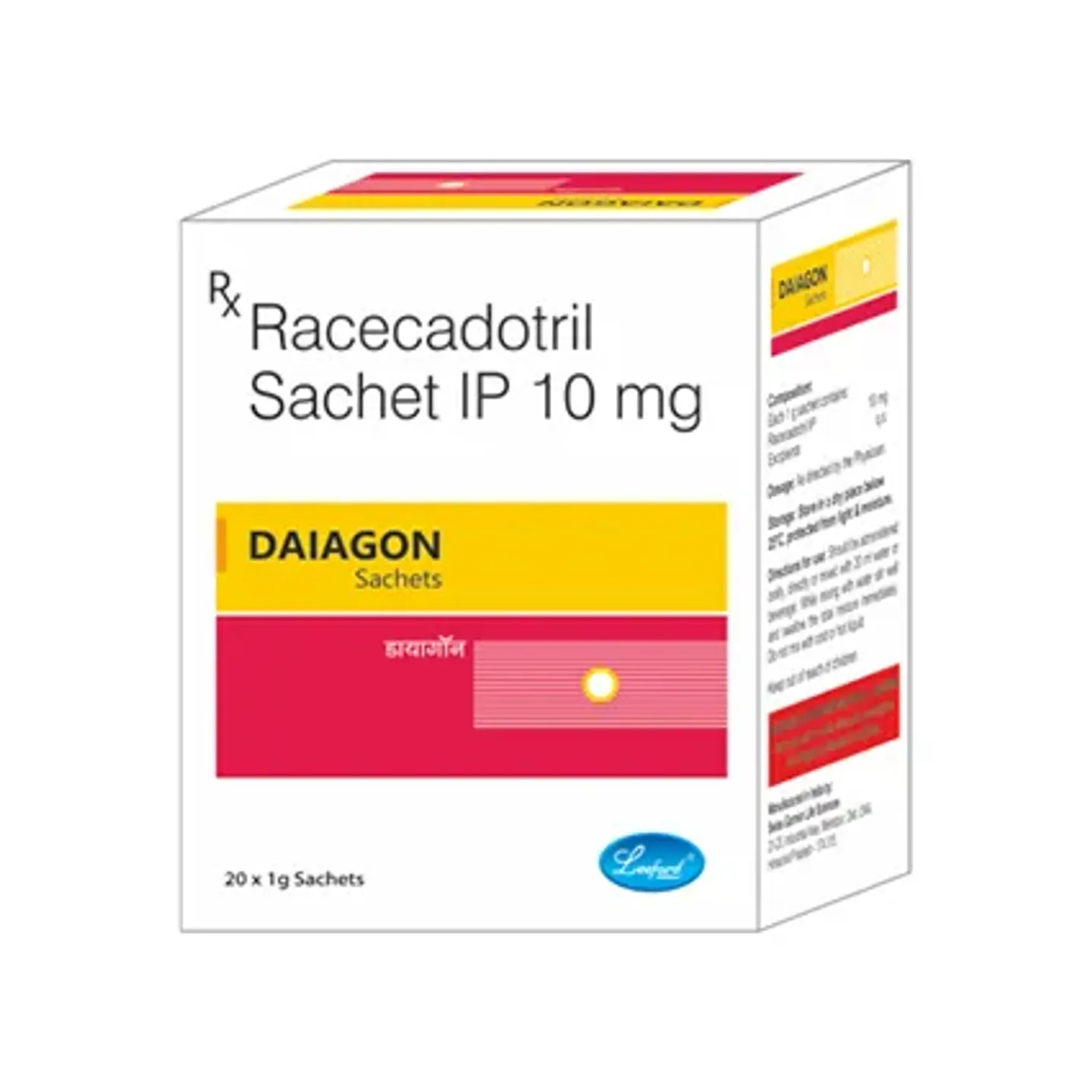 Daiagon Sachet 1gm product image