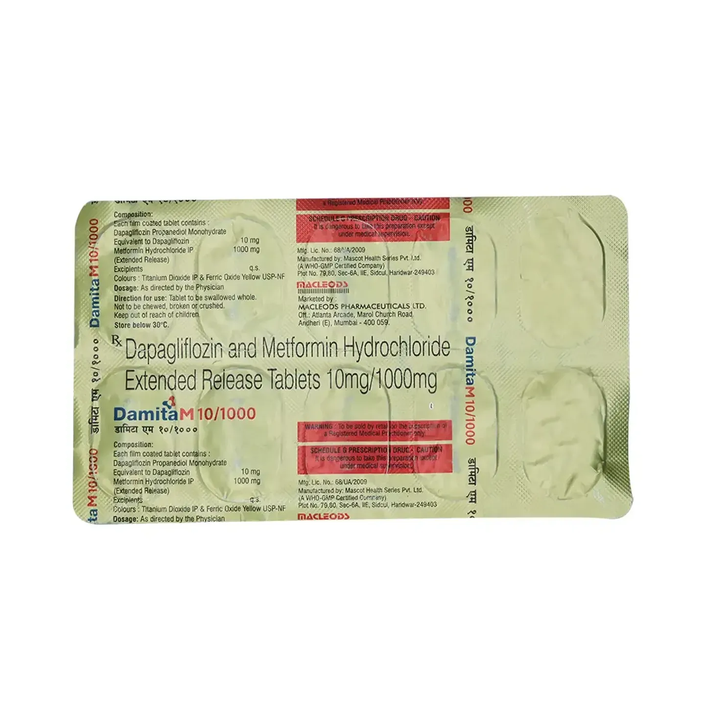 Damita M 10/1000 Tablet product image