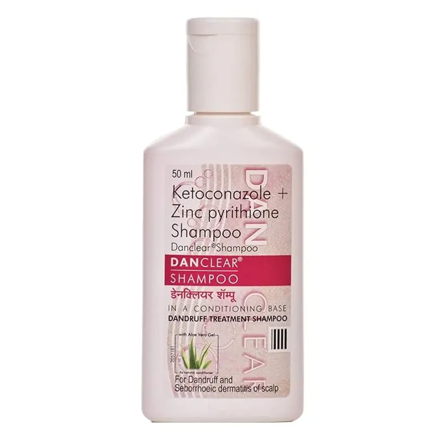 Danclear Shampoo 50ml product image