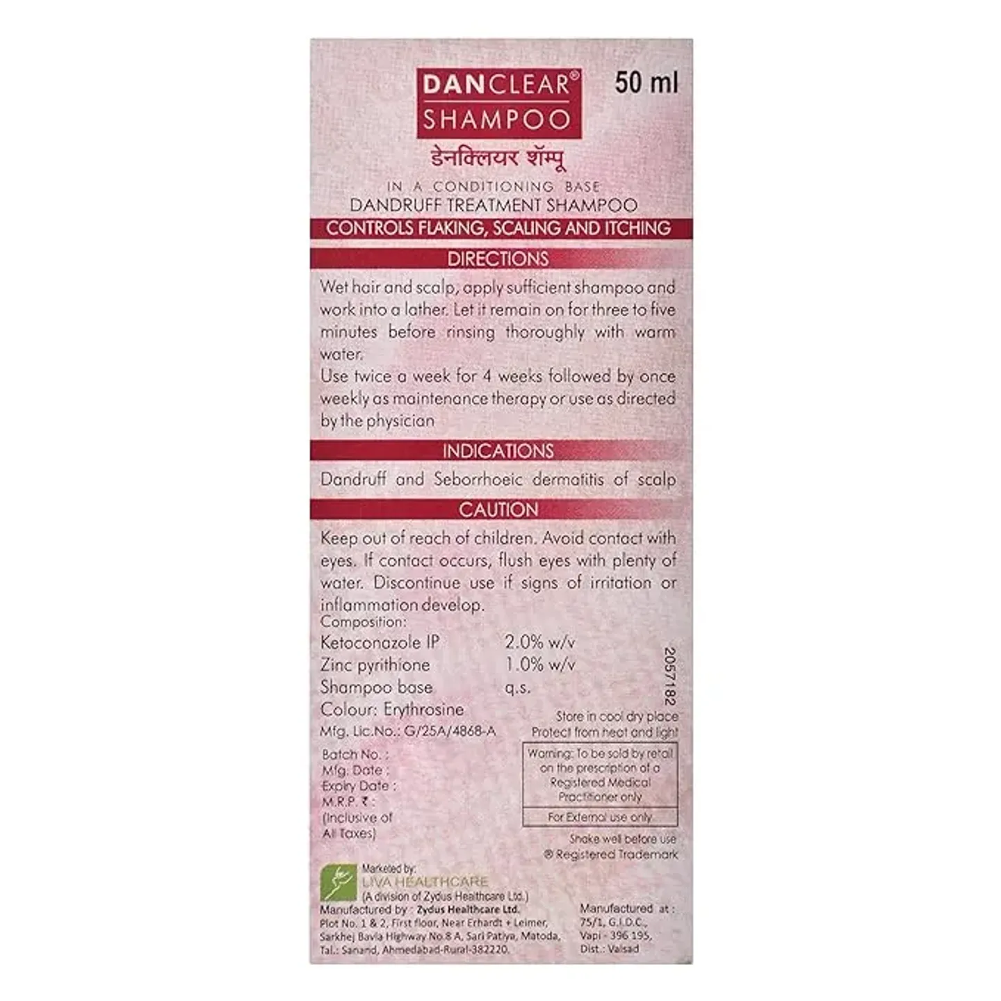 Danclear Shampoo 50ml product image
