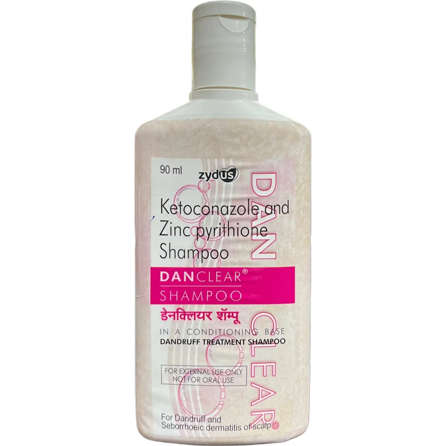 Danclear Shampoo 90ml product image
