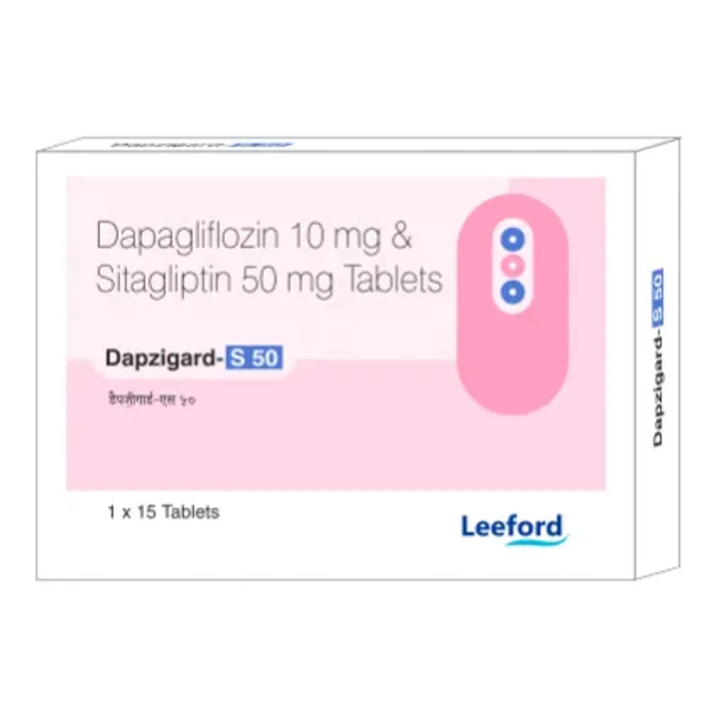 Dapaford S 50 Tablet product image