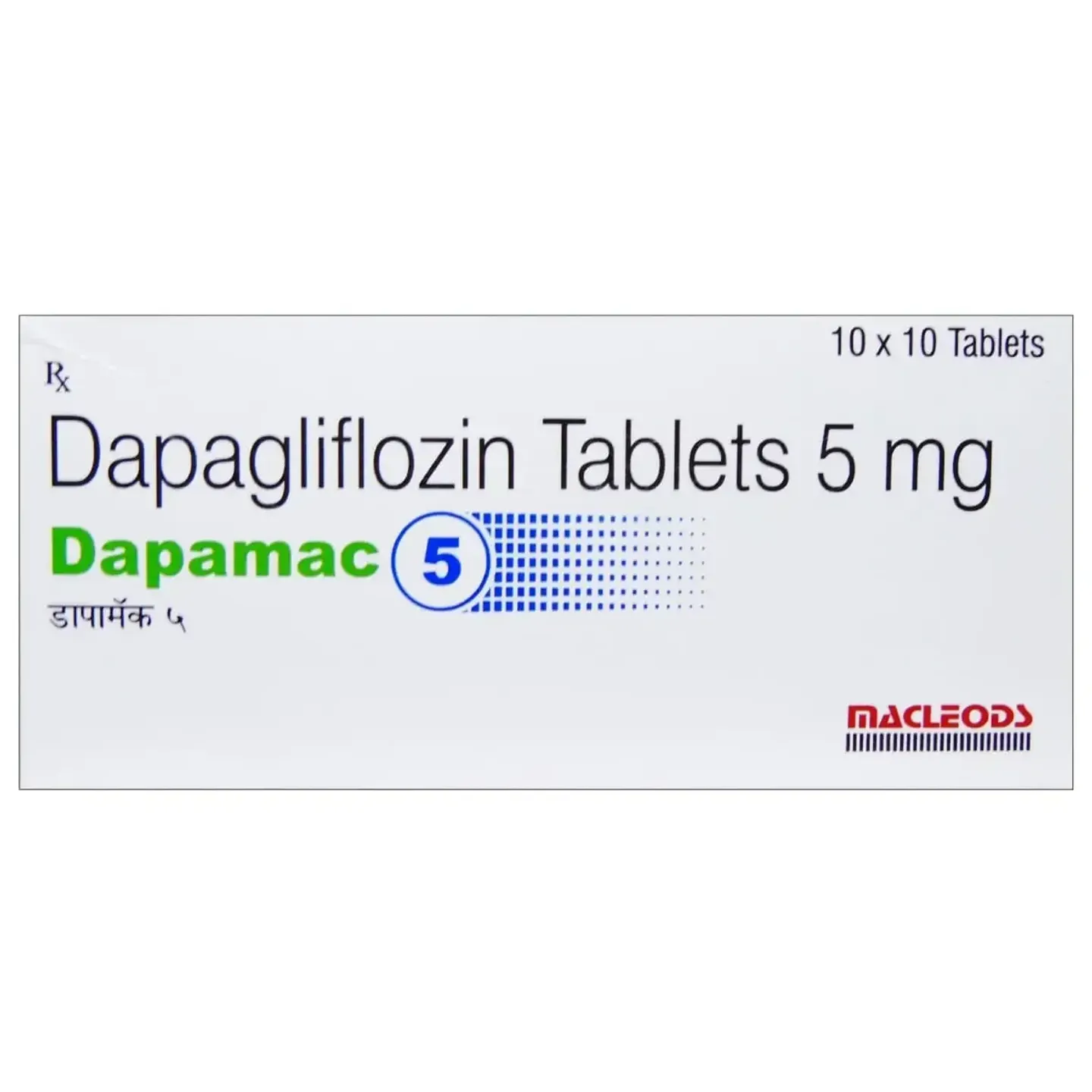 Dapamac 5 Tablet product image